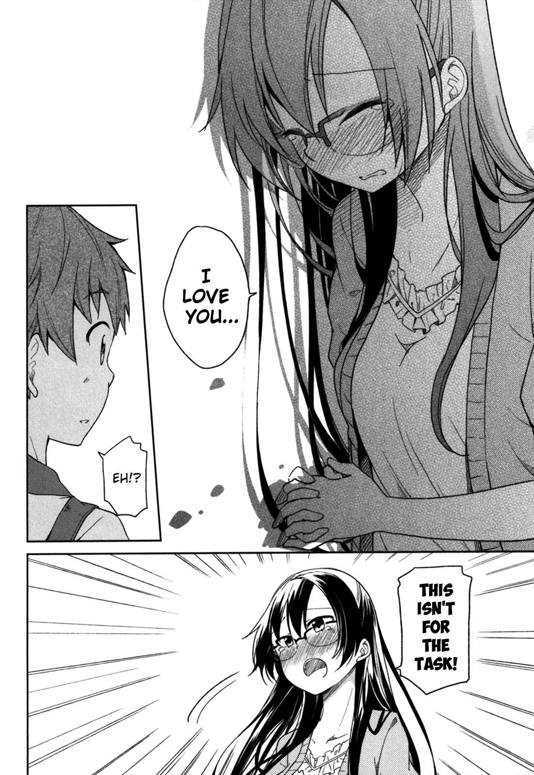 Page 14 Chapter 30 Hadi Girl