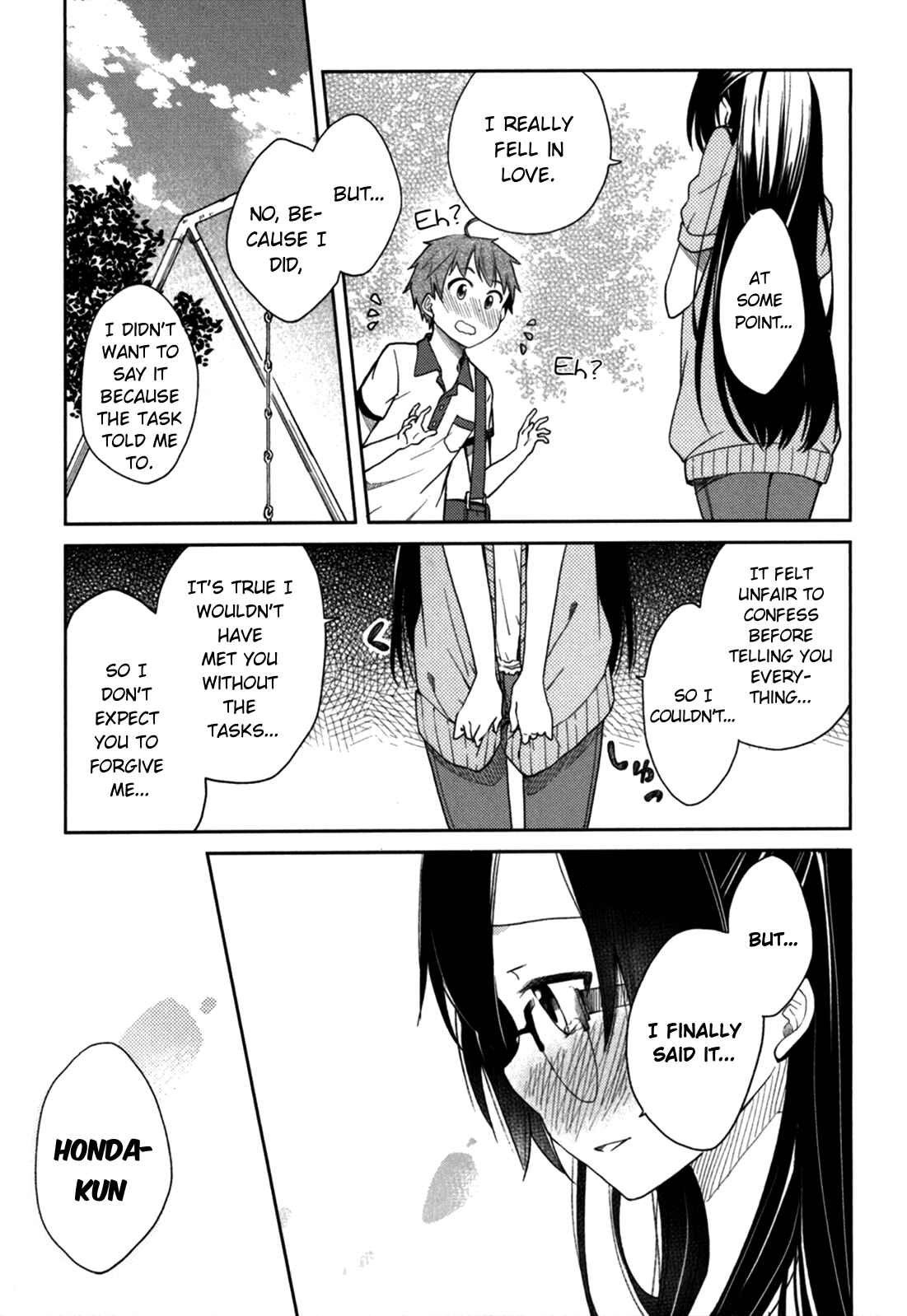 Page 15 Chapter 30 Hadi Girl