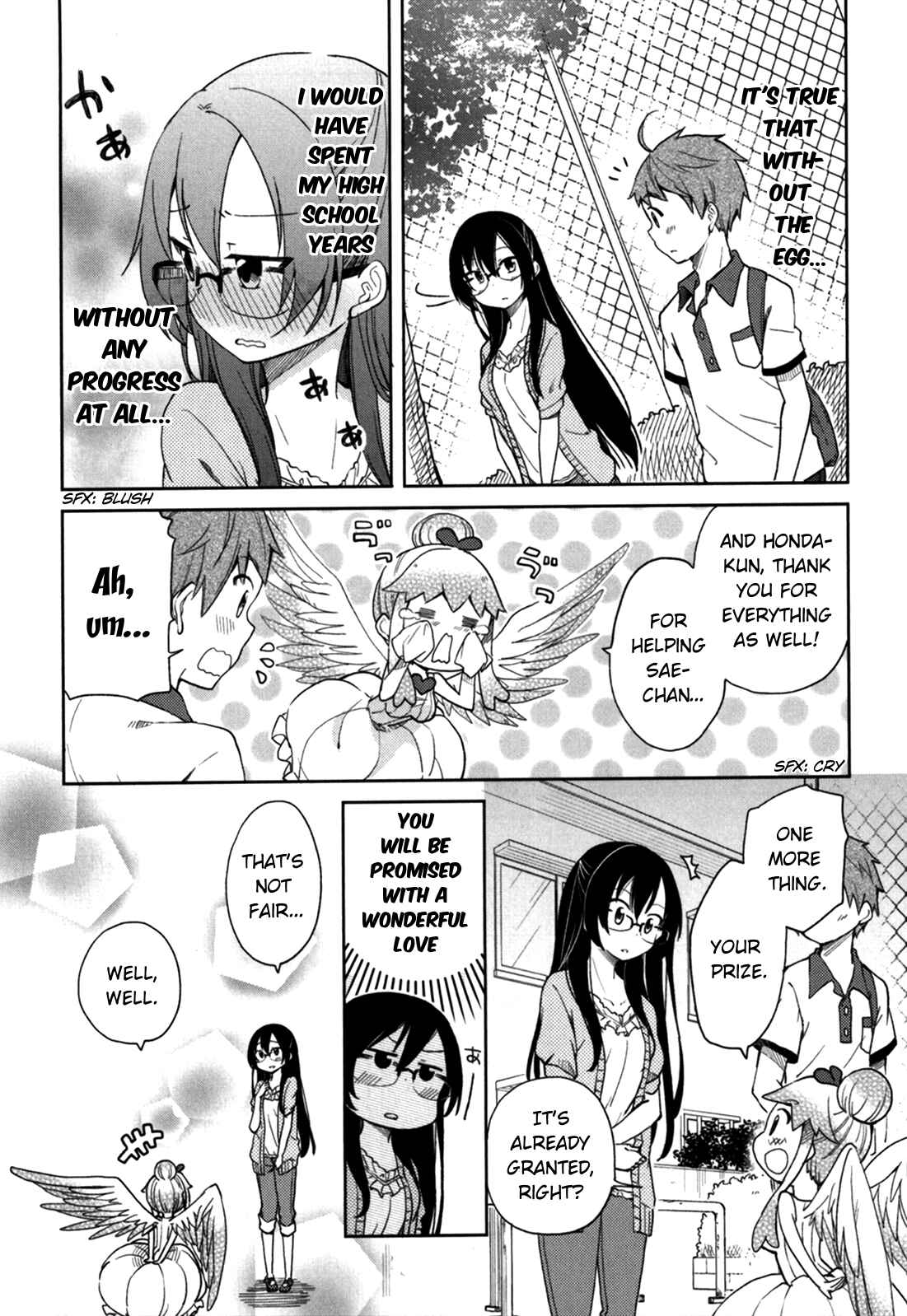 Page 20 Chapter 30 Hadi Girl
