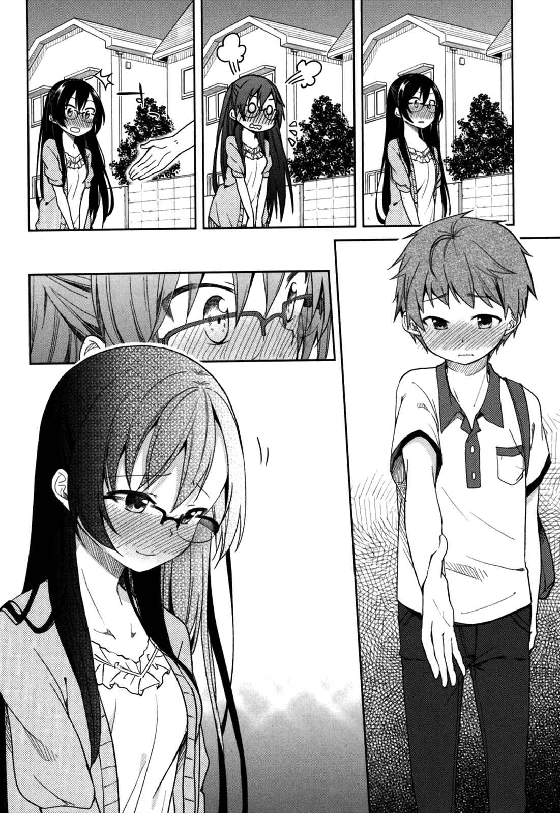 Page 24 Chapter 30 Hadi Girl