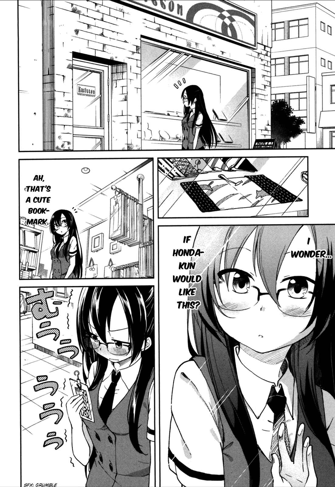 Page 11 Chapter 24 Hadi Girl
