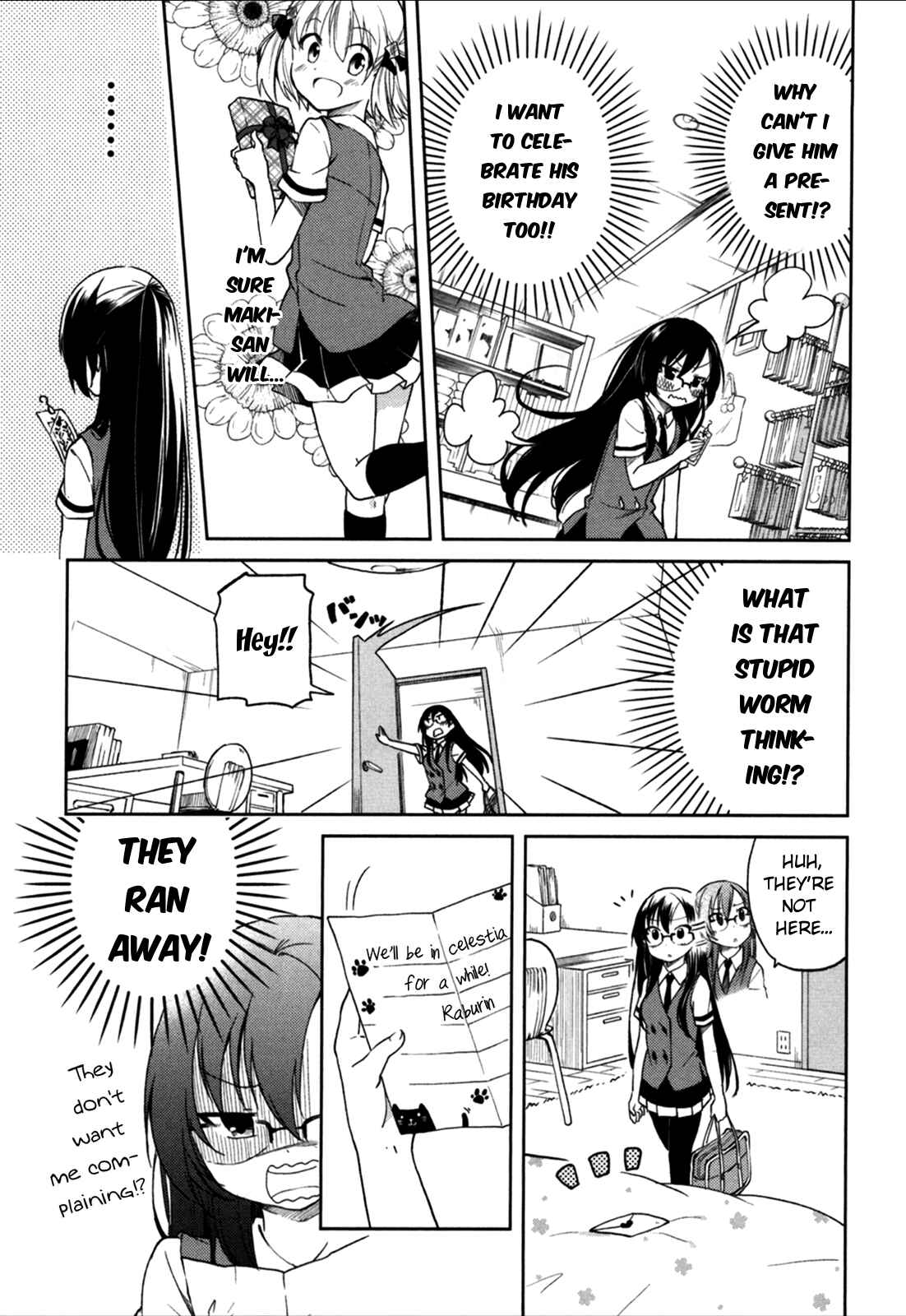 Page 12 Chapter 24 Hadi Girl
