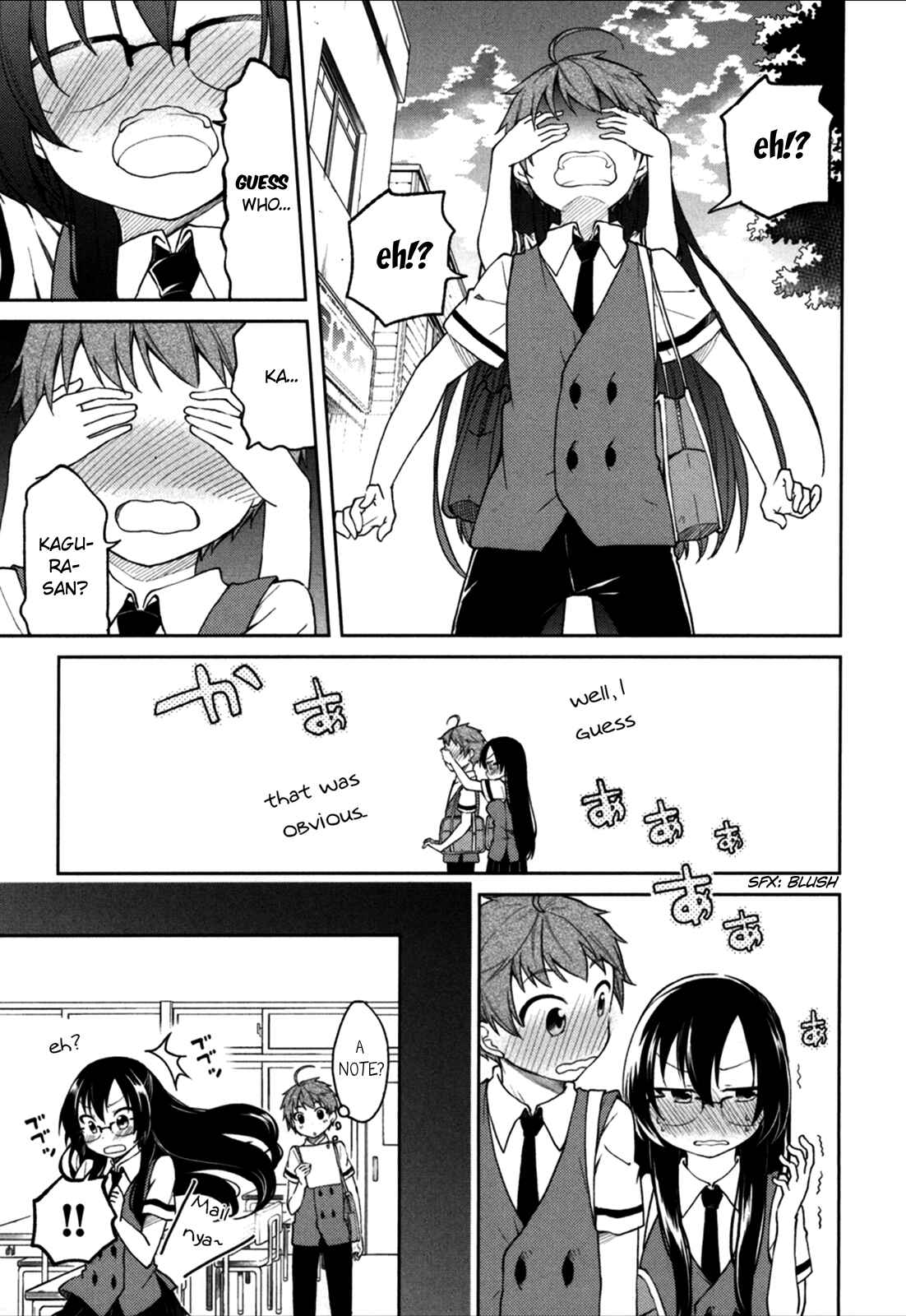 Page 20 Chapter 24 Hadi Girl
