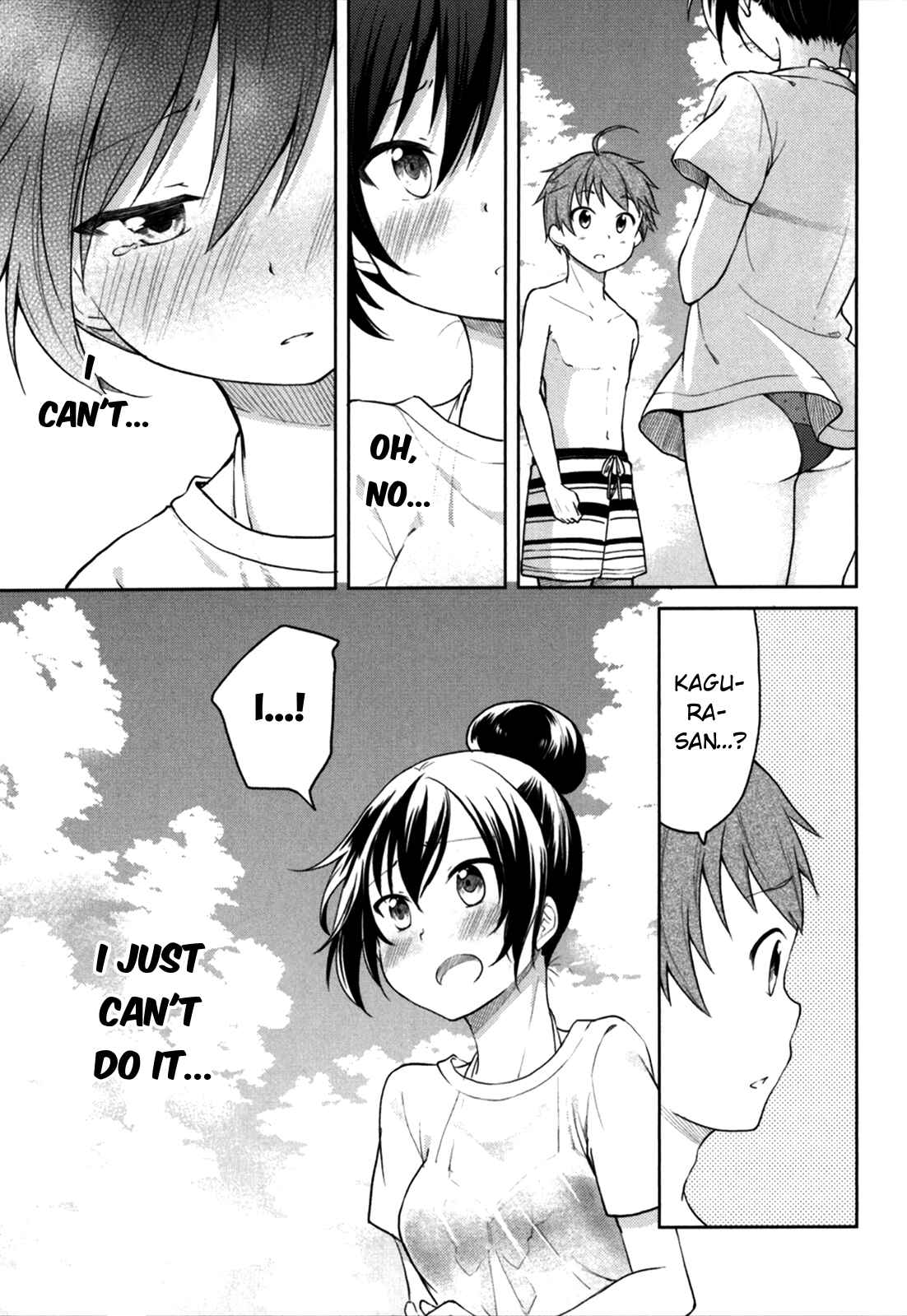Page 10 Chapter 26 Hadi Girl