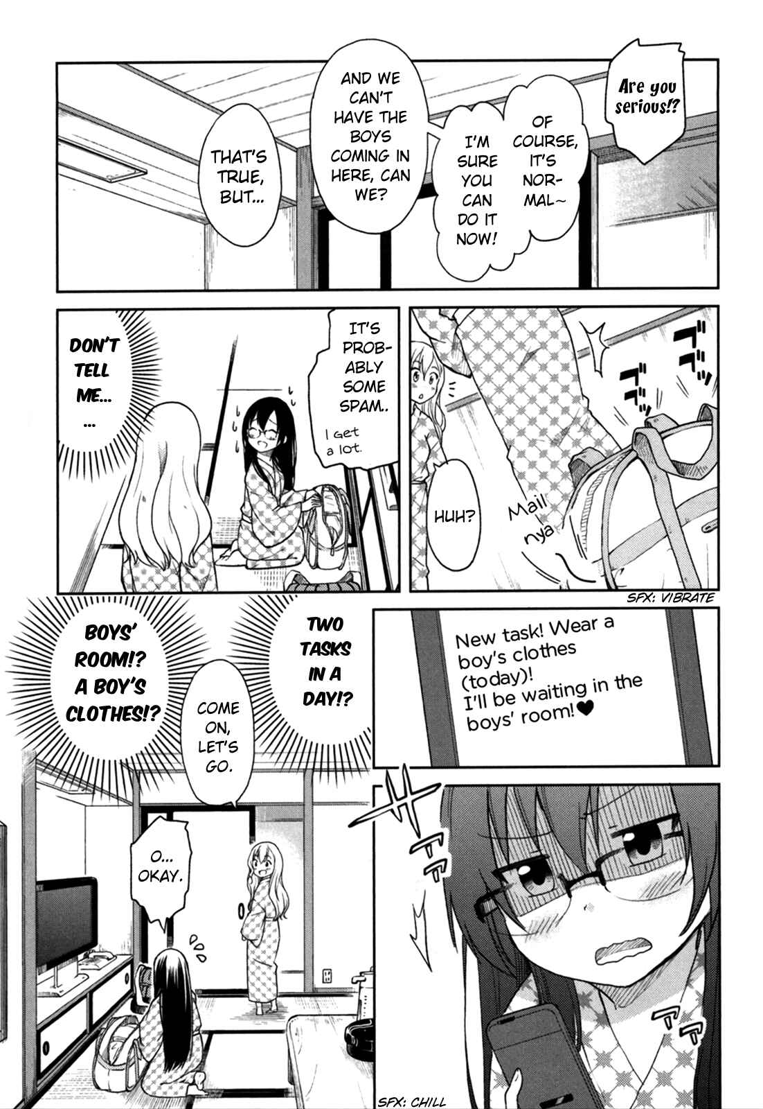 Page 18 Chapter 26 Hadi Girl
