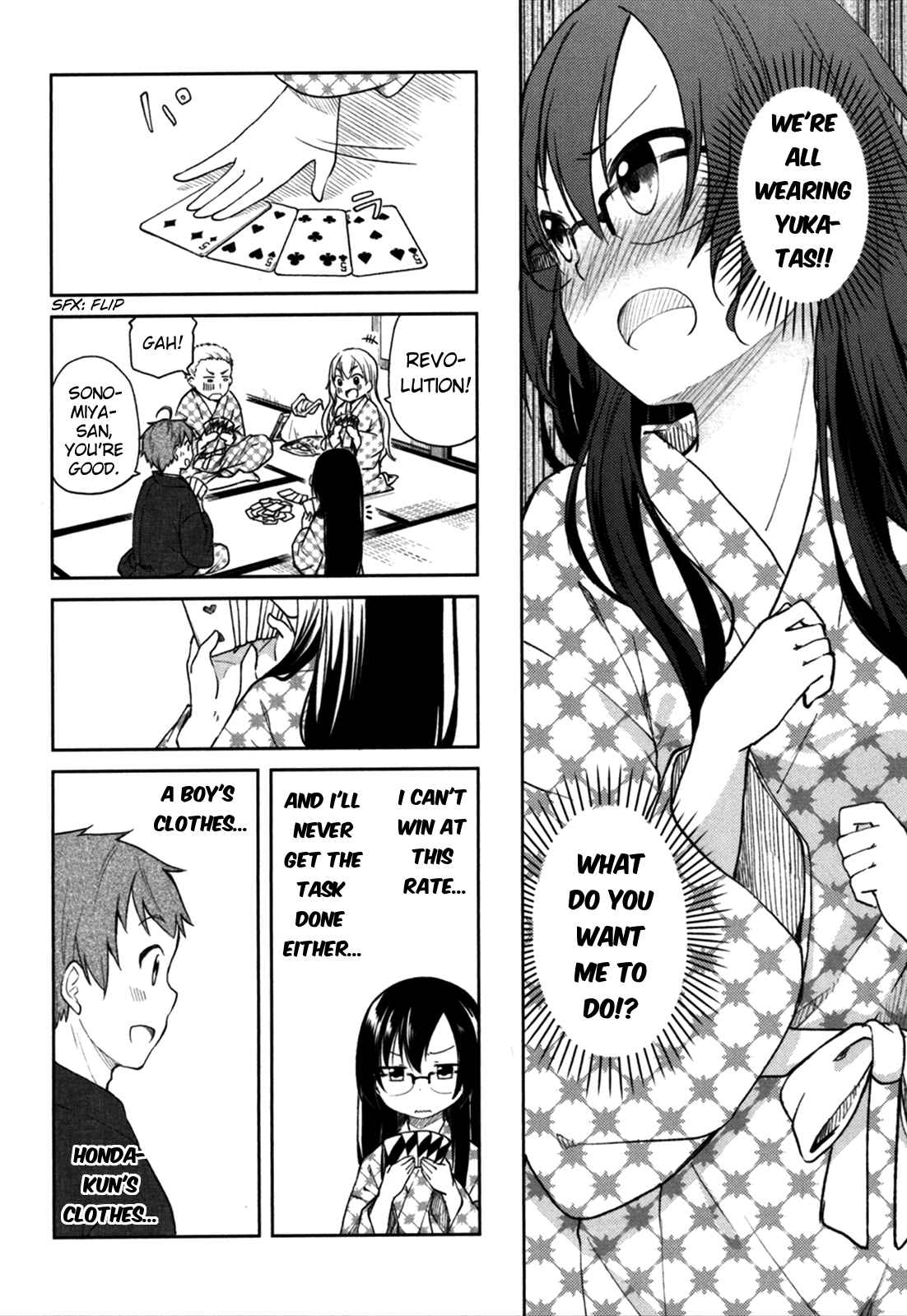 Page 19 Chapter 26 Hadi Girl
