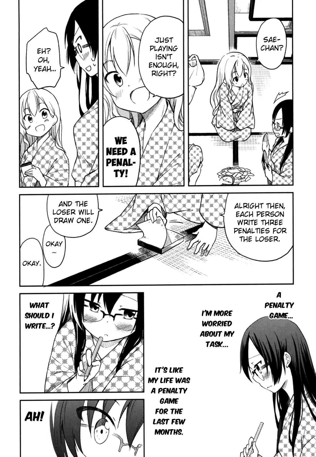 Page 21 Chapter 26 Hadi Girl