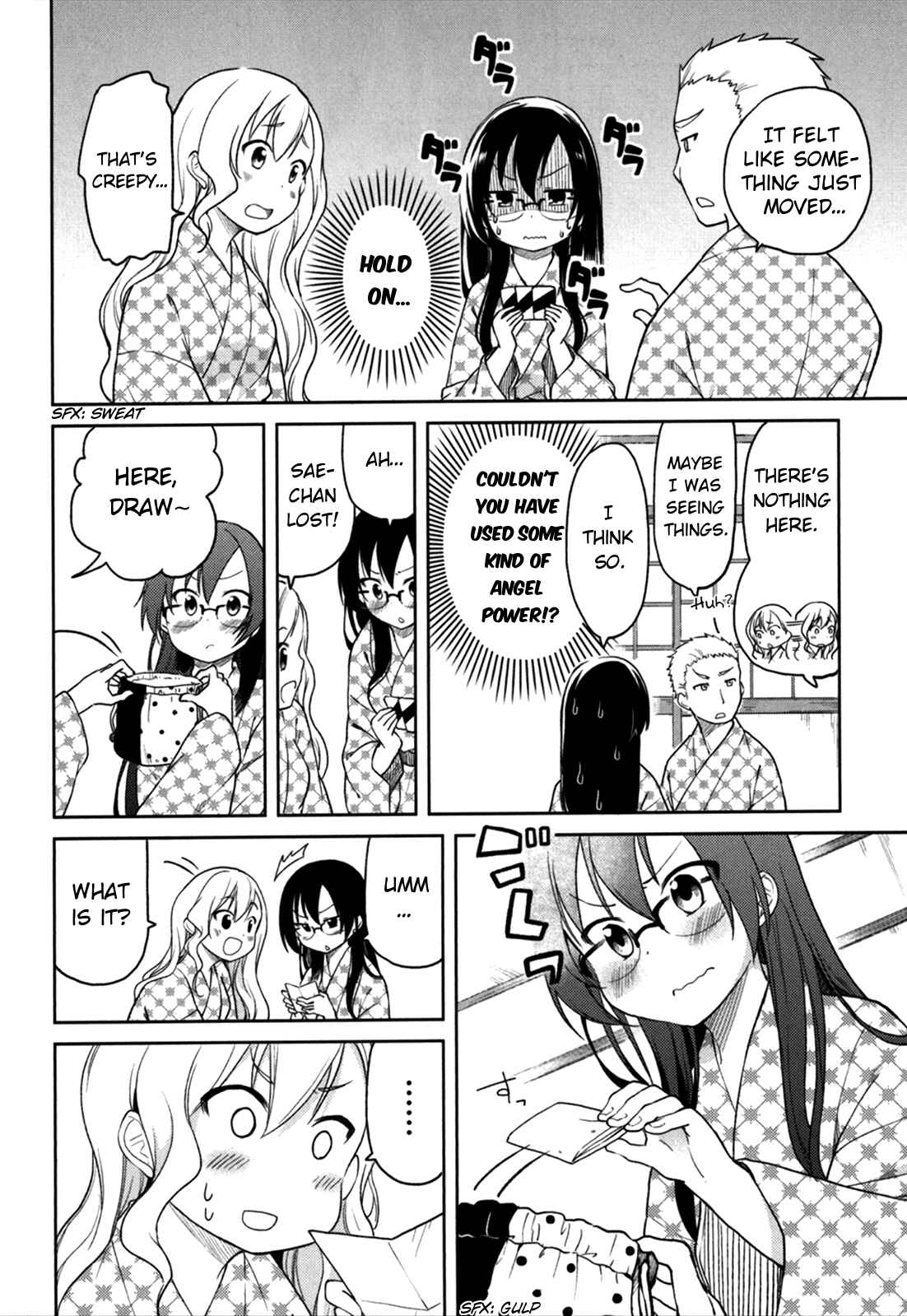 Page 25 Chapter 26 Hadi Girl