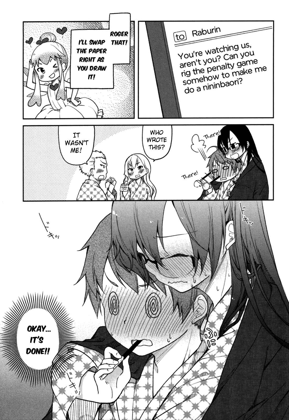 Page 28 Chapter 26 Hadi Girl