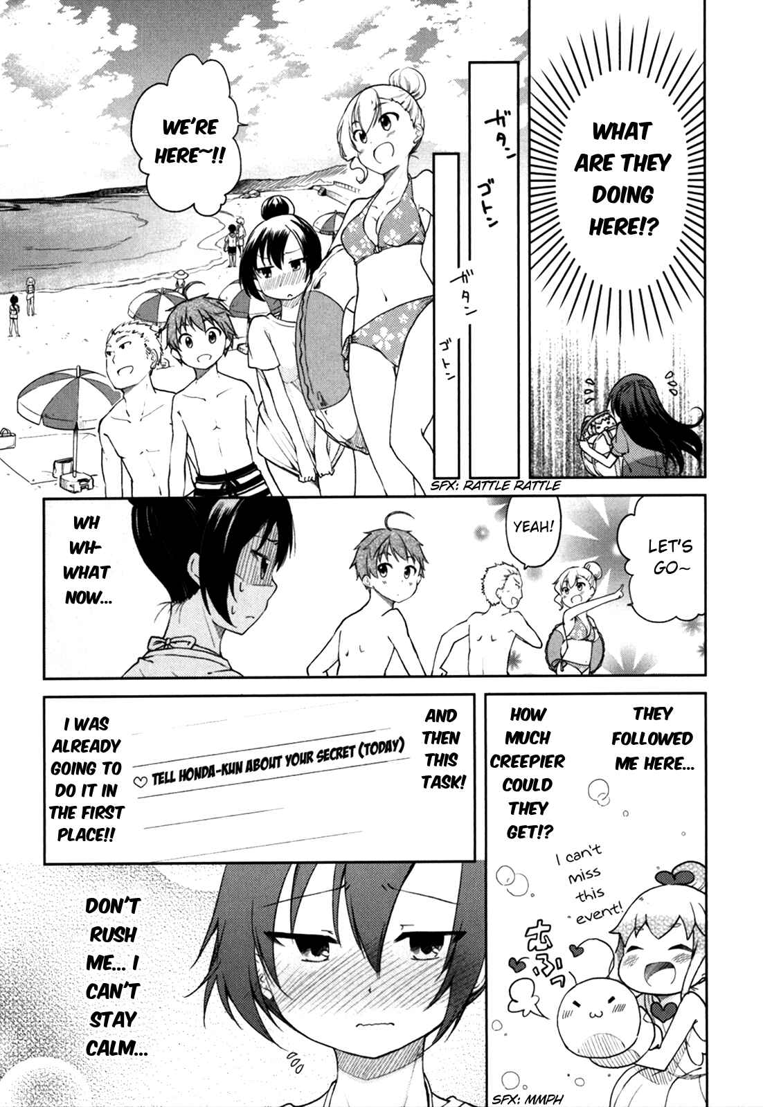 Page 5 Chapter 26 Hadi Girl