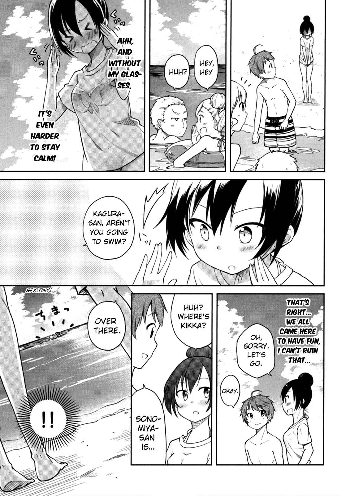 Page 6 Chapter 26 Hadi Girl