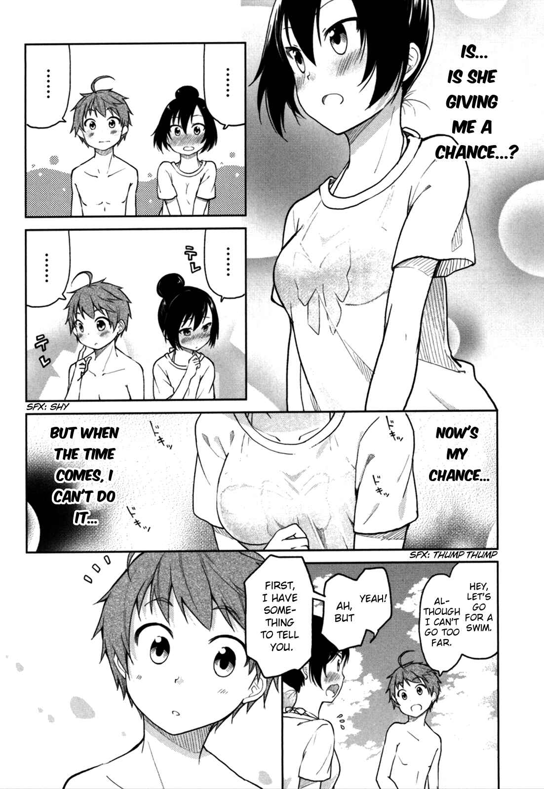 Page 7 Chapter 26 Hadi Girl