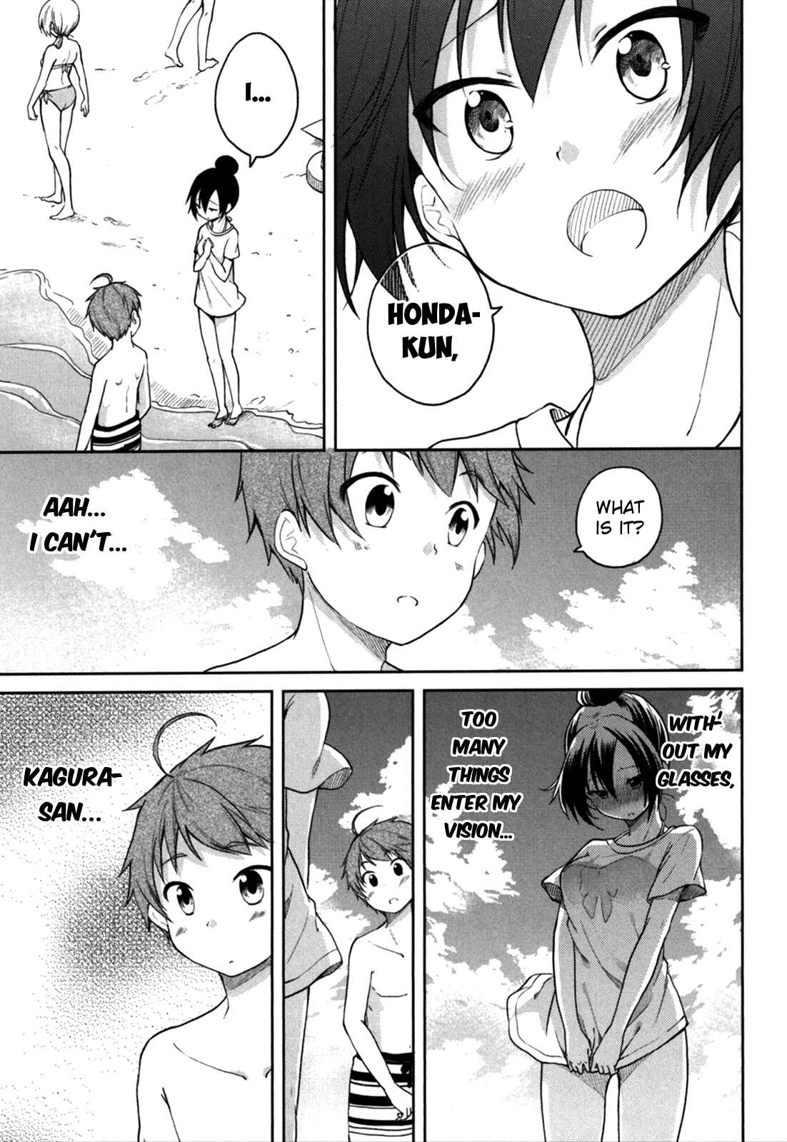 Page 8 Chapter 26 Hadi Girl