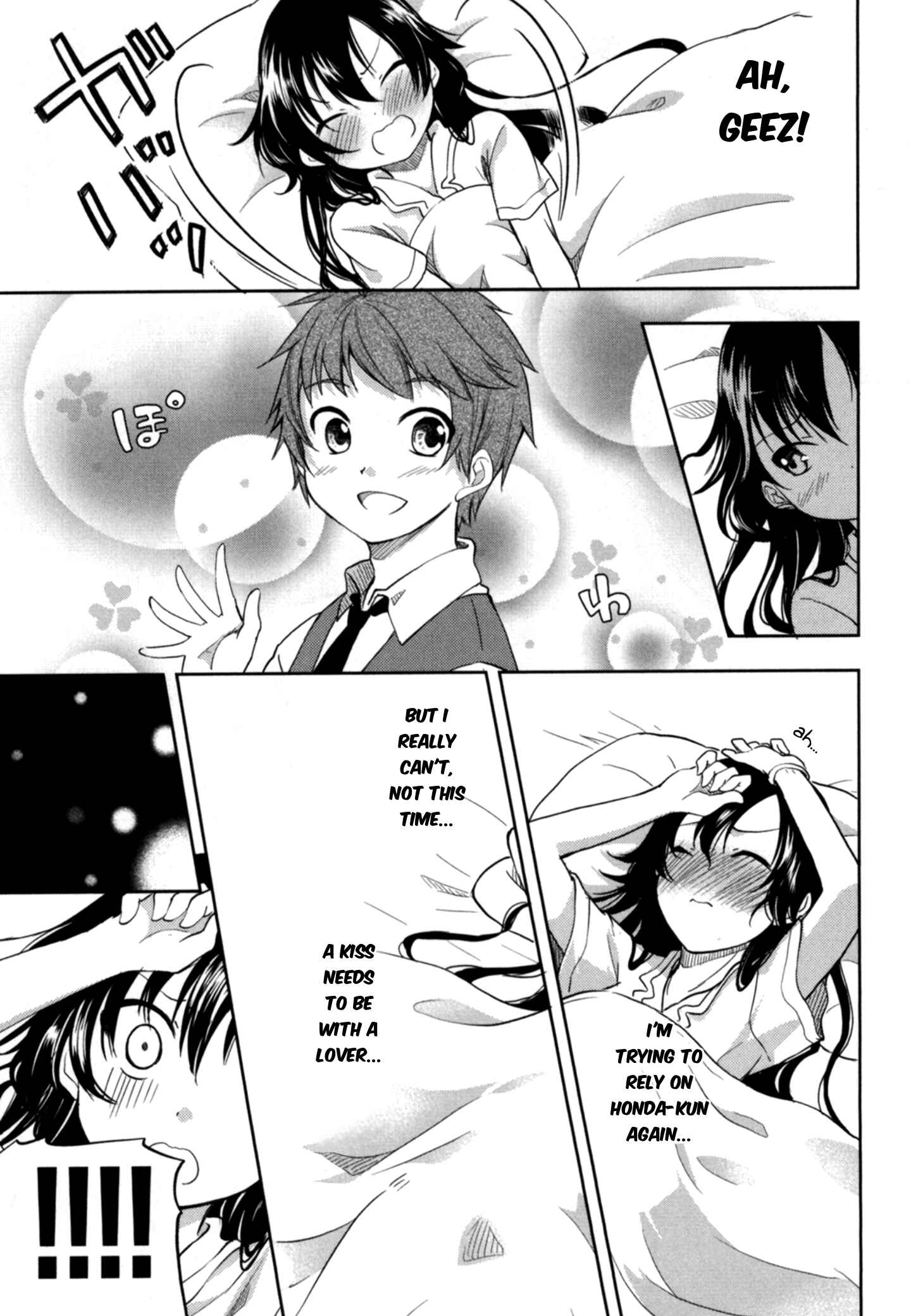 Page 14 Chapter 14 Hadi Girl