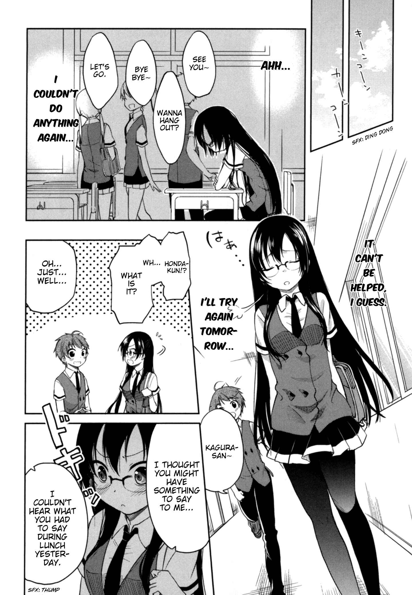 Page 19 Chapter 14 Hadi Girl