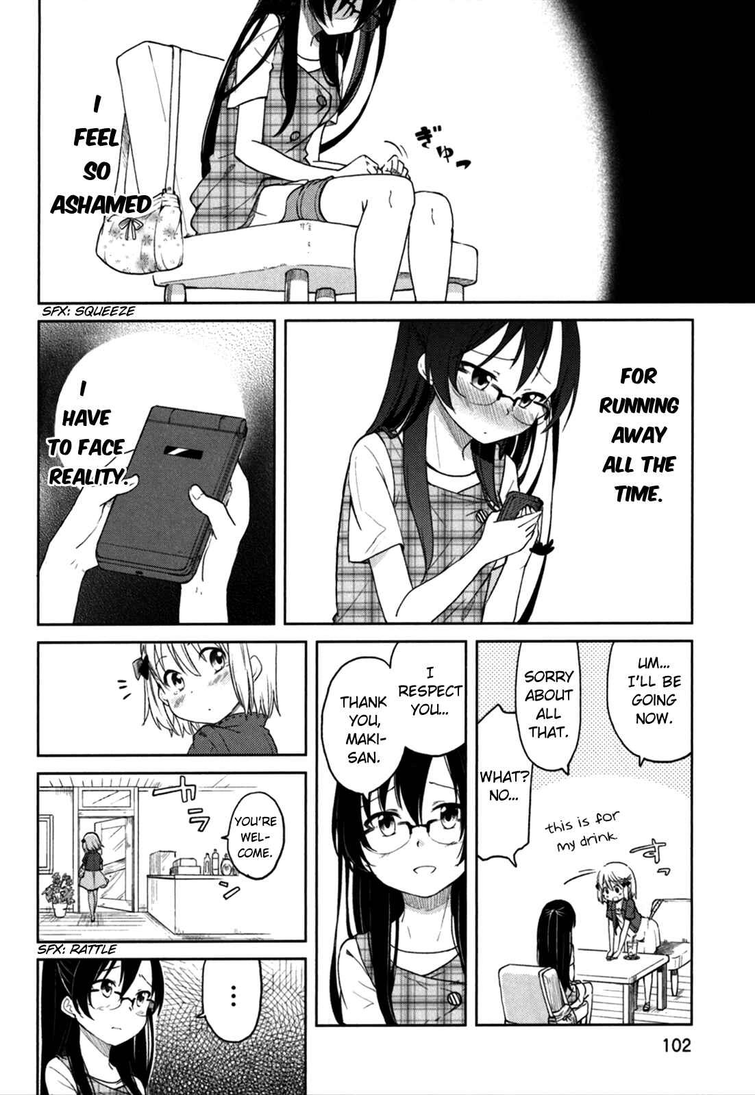 Page 16 Chapter 28 Hadi Girl