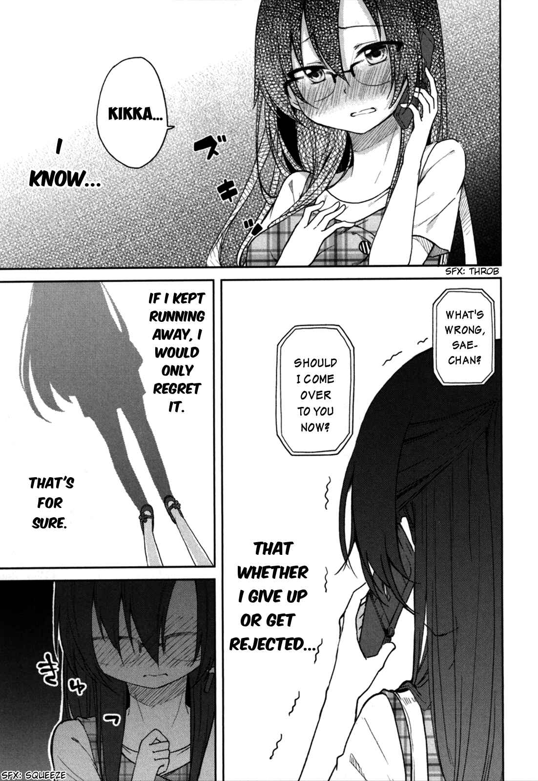 Page 23 Chapter 28 Hadi Girl