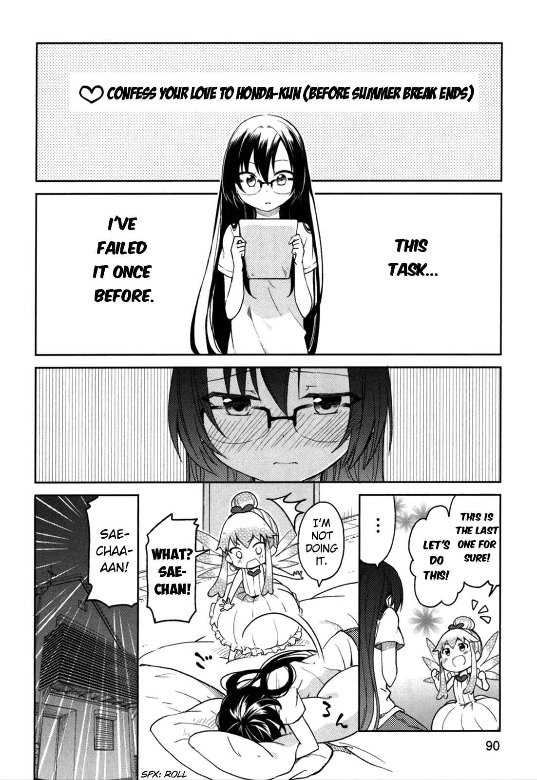 Page 4 Chapter 28 Hadi Girl
