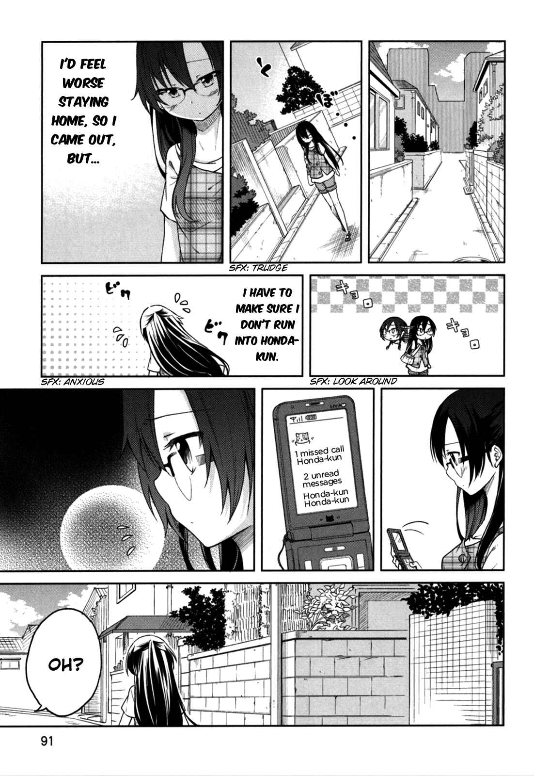 Page 5 Chapter 28 Hadi Girl