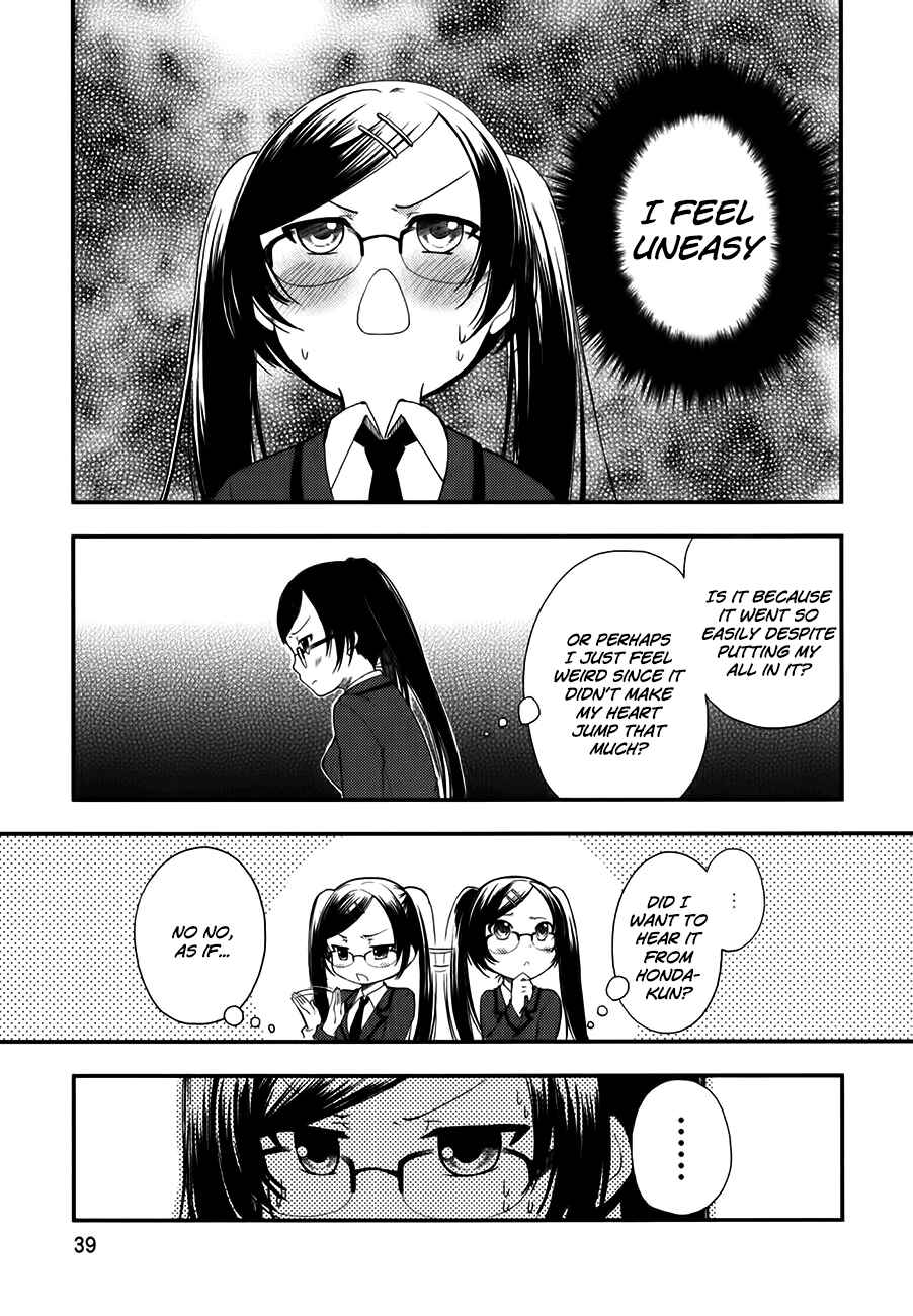 Page 12 Chapter 8 Hadi Girl
