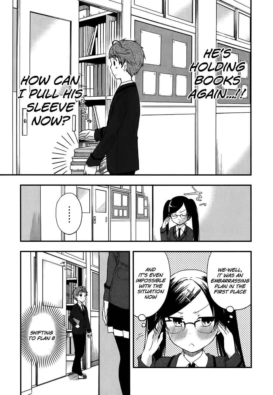Page 16 Chapter 8 Hadi Girl