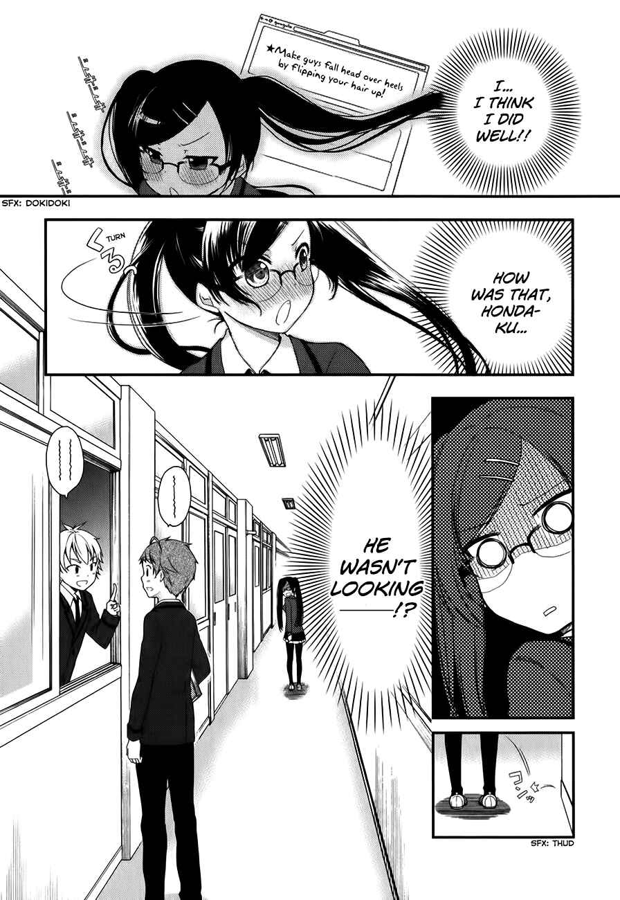 Page 18 Chapter 8 Hadi Girl