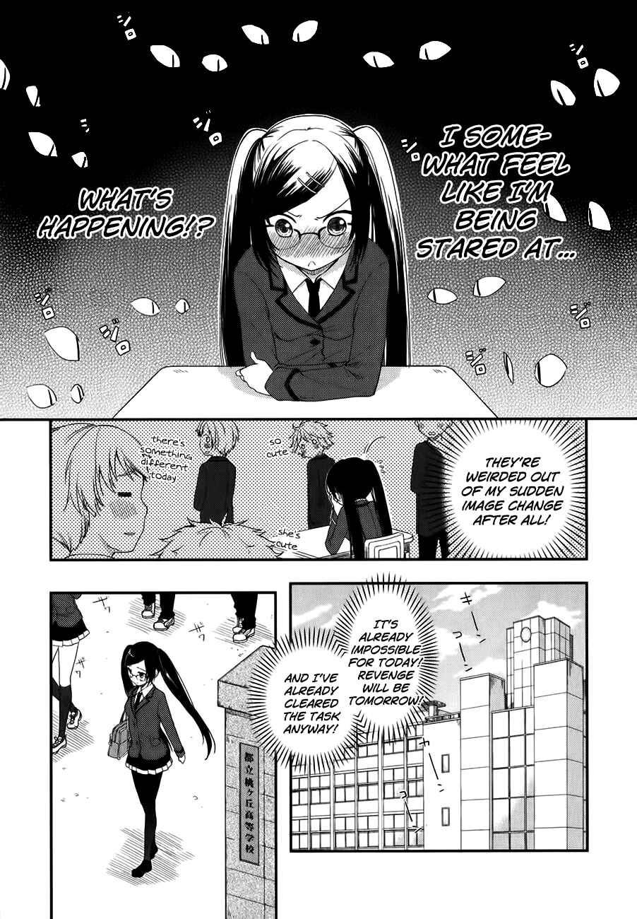 Page 20 Chapter 8 Hadi Girl
