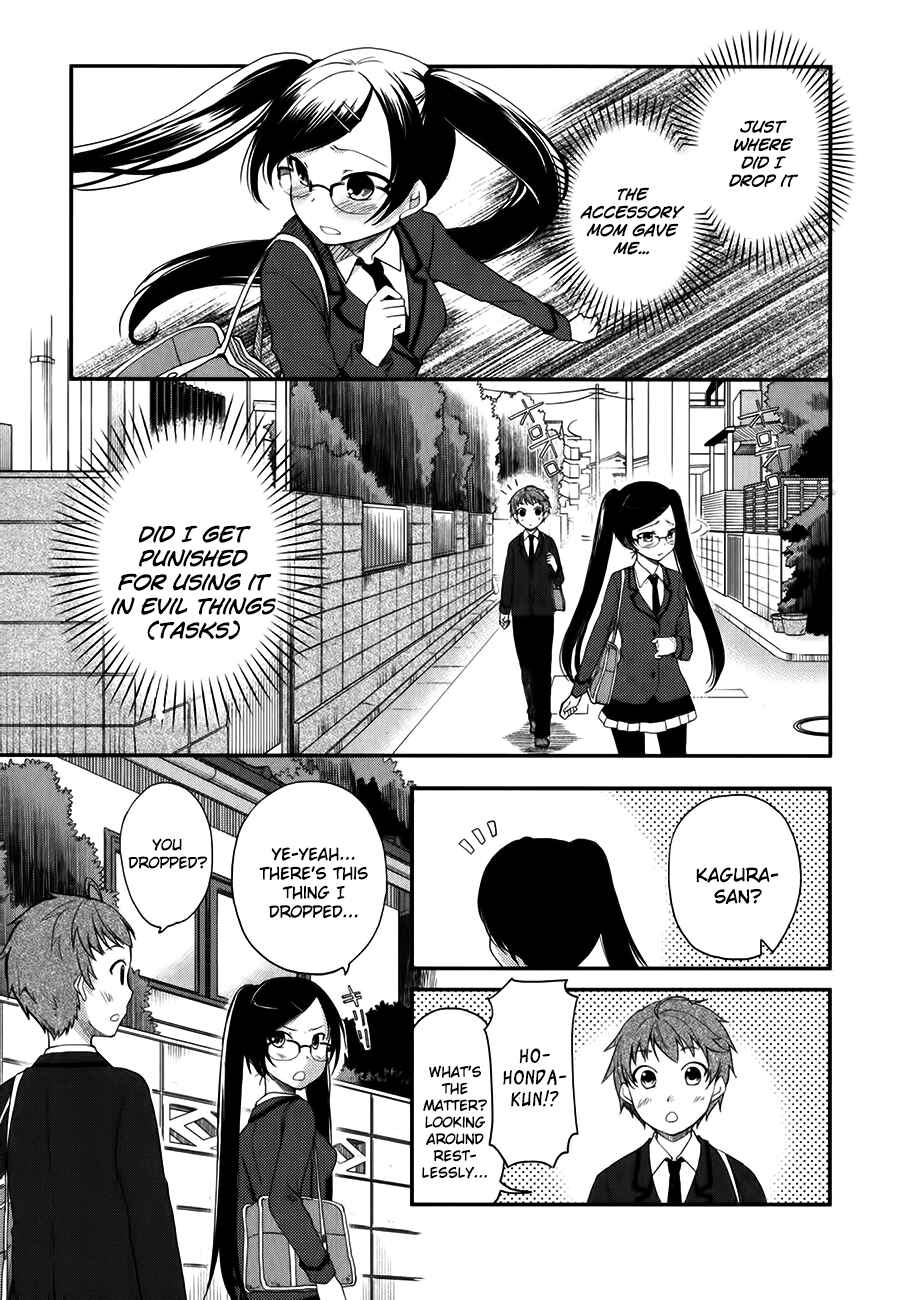 Page 22 Chapter 8 Hadi Girl