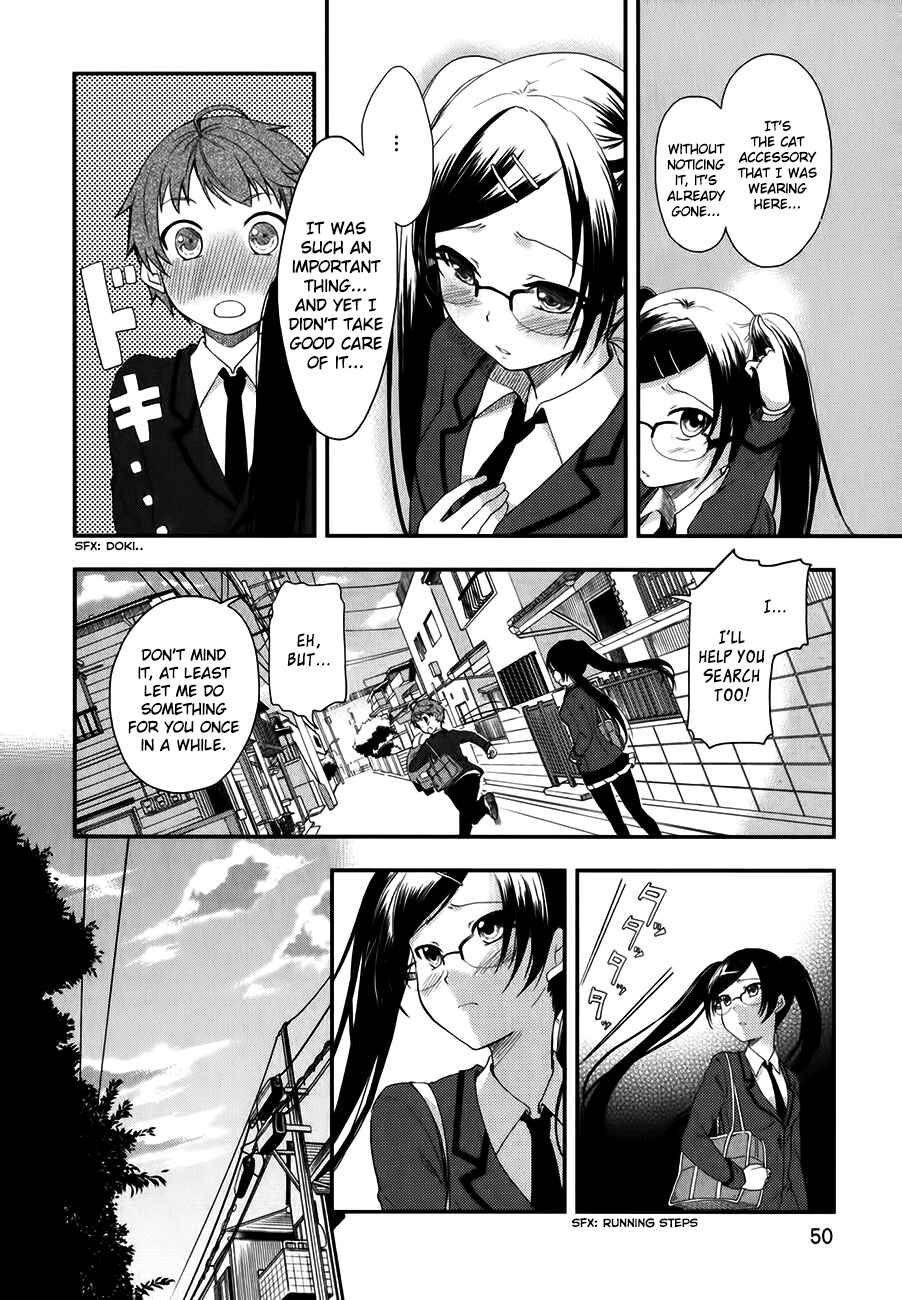 Page 23 Chapter 8 Hadi Girl