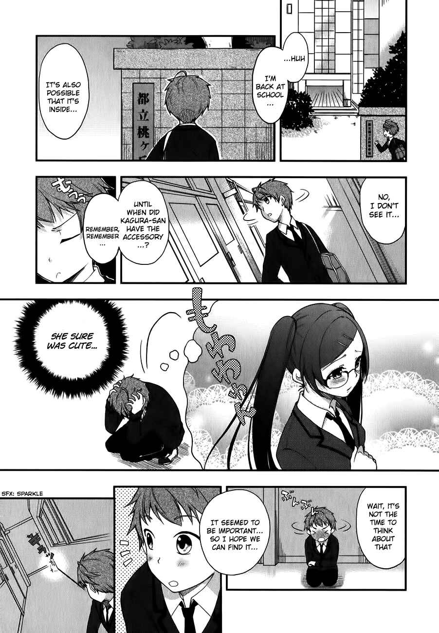 Page 24 Chapter 8 Hadi Girl