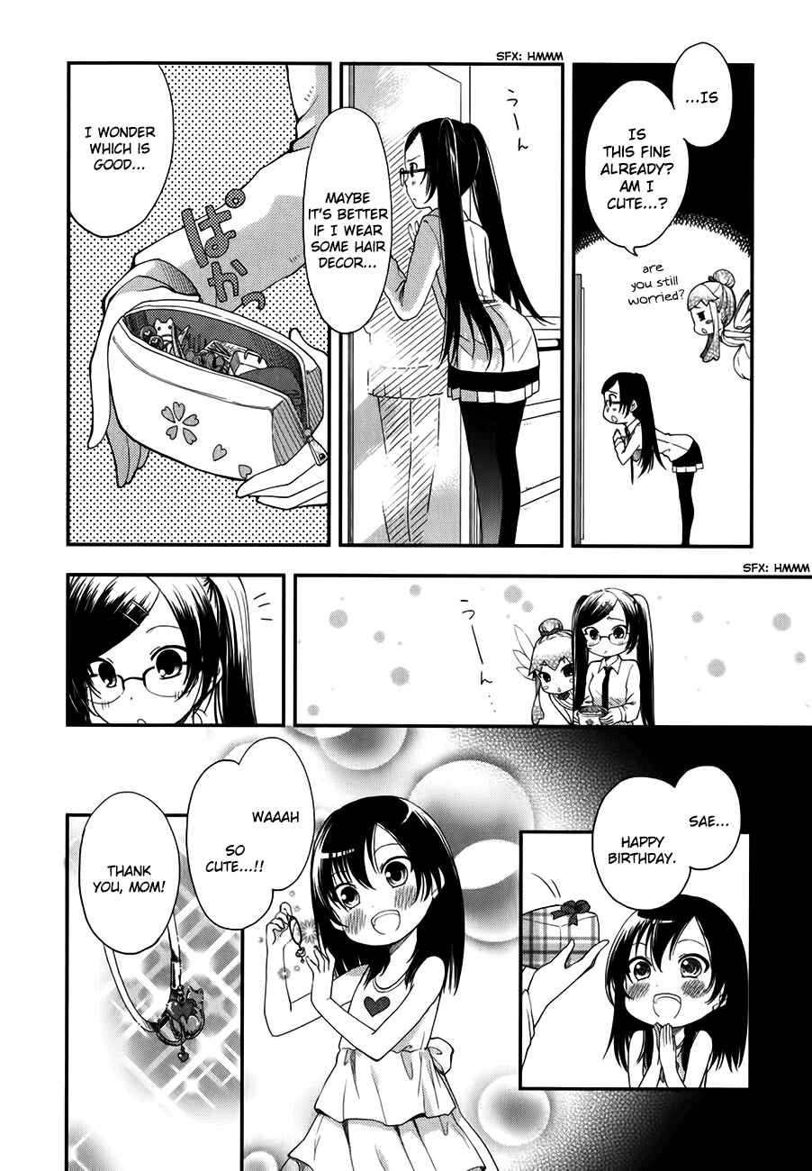 Page 5 Chapter 8 Hadi Girl
