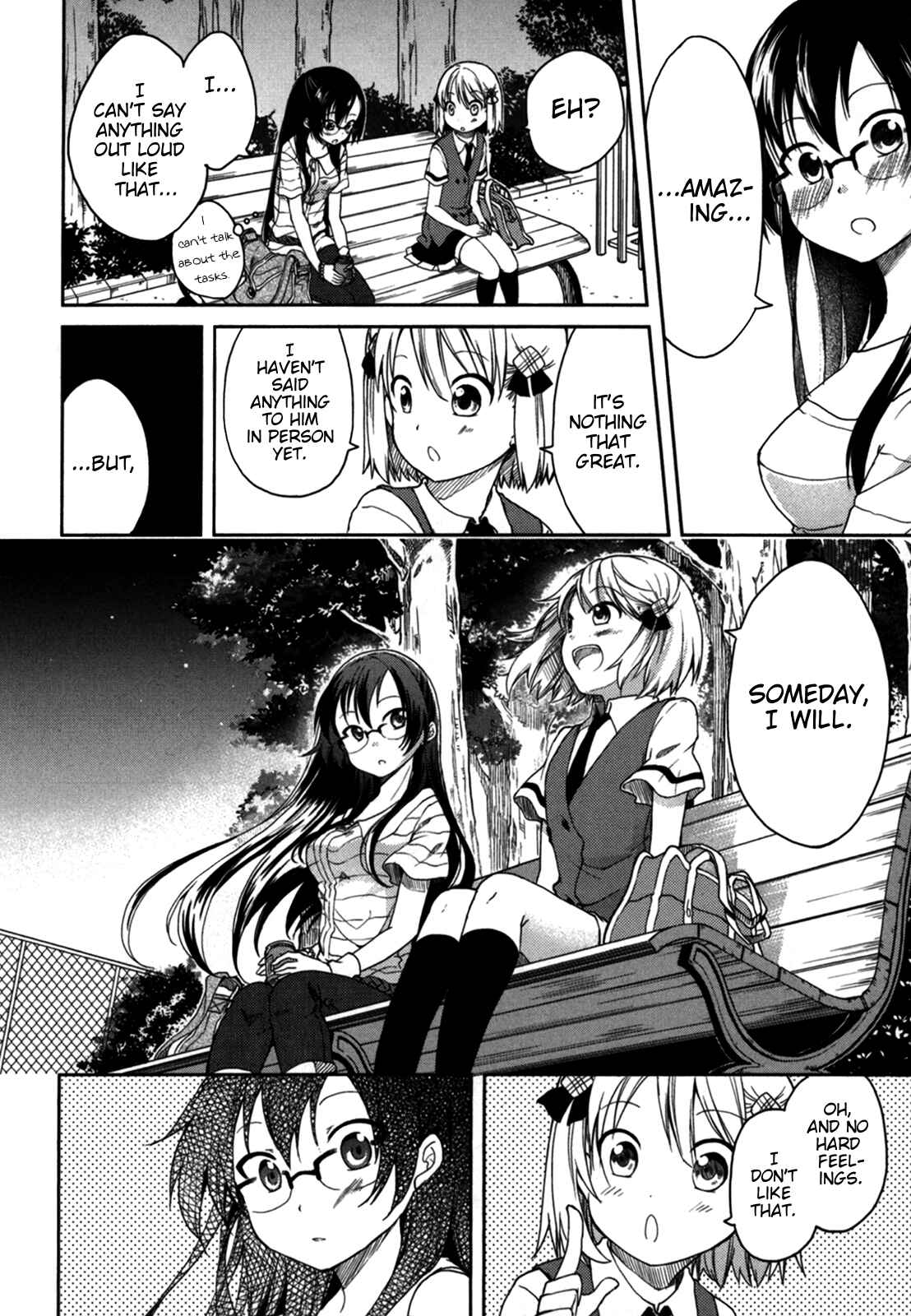 Page 11 Chapter 16 Hadi Girl