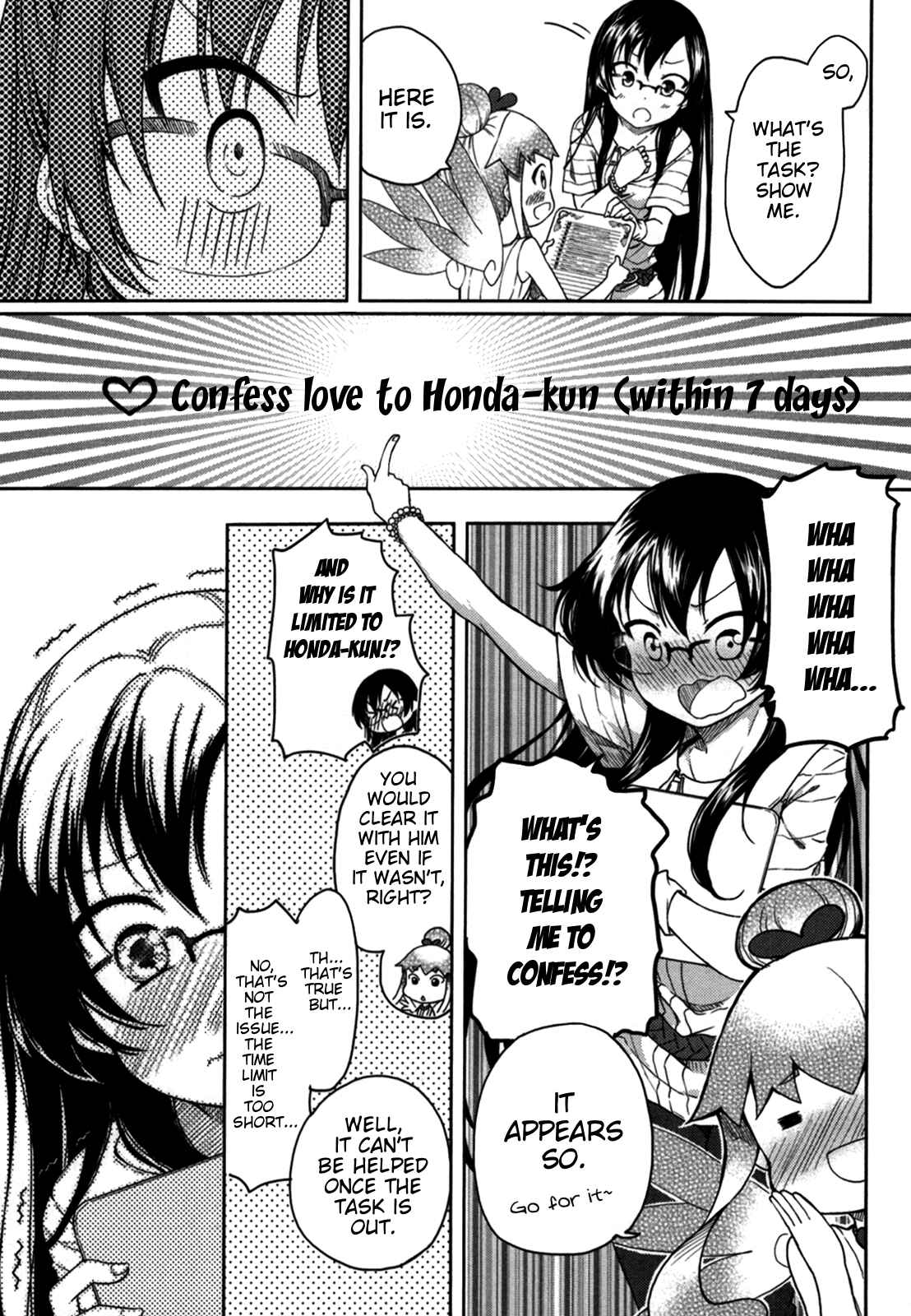Page 14 Chapter 16 Hadi Girl
