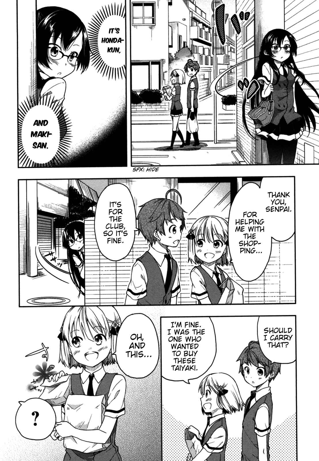 Page 19 Chapter 16 Hadi Girl