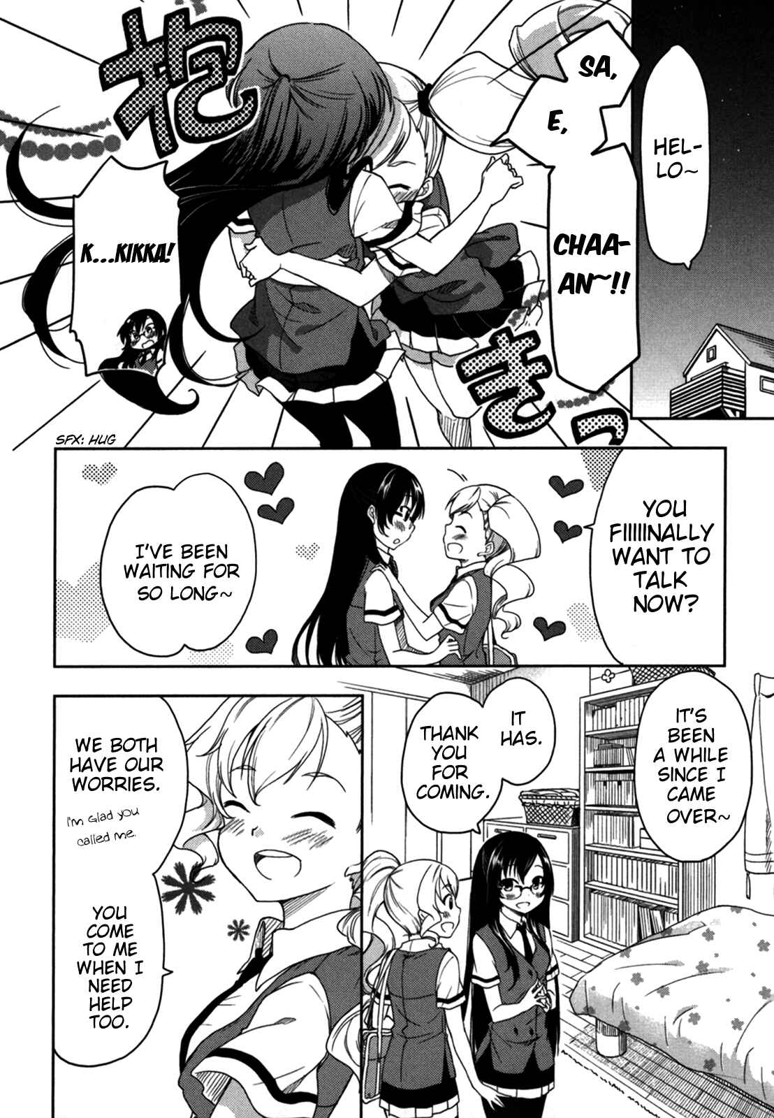 Page 24 Chapter 16 Hadi Girl