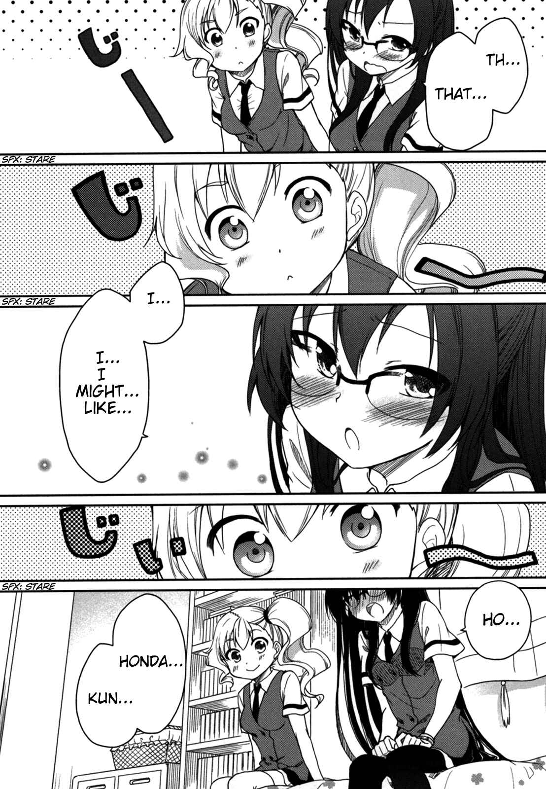 Page 26 Chapter 16 Hadi Girl