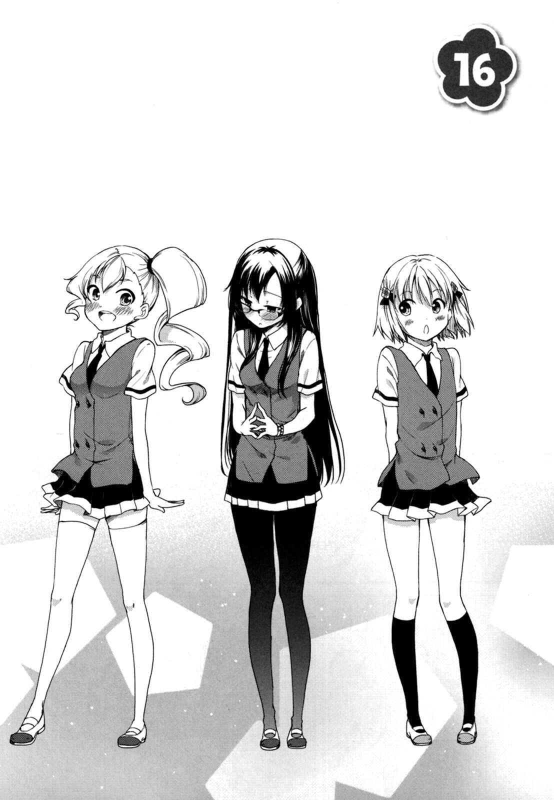 Page 3 Chapter 16 Hadi Girl