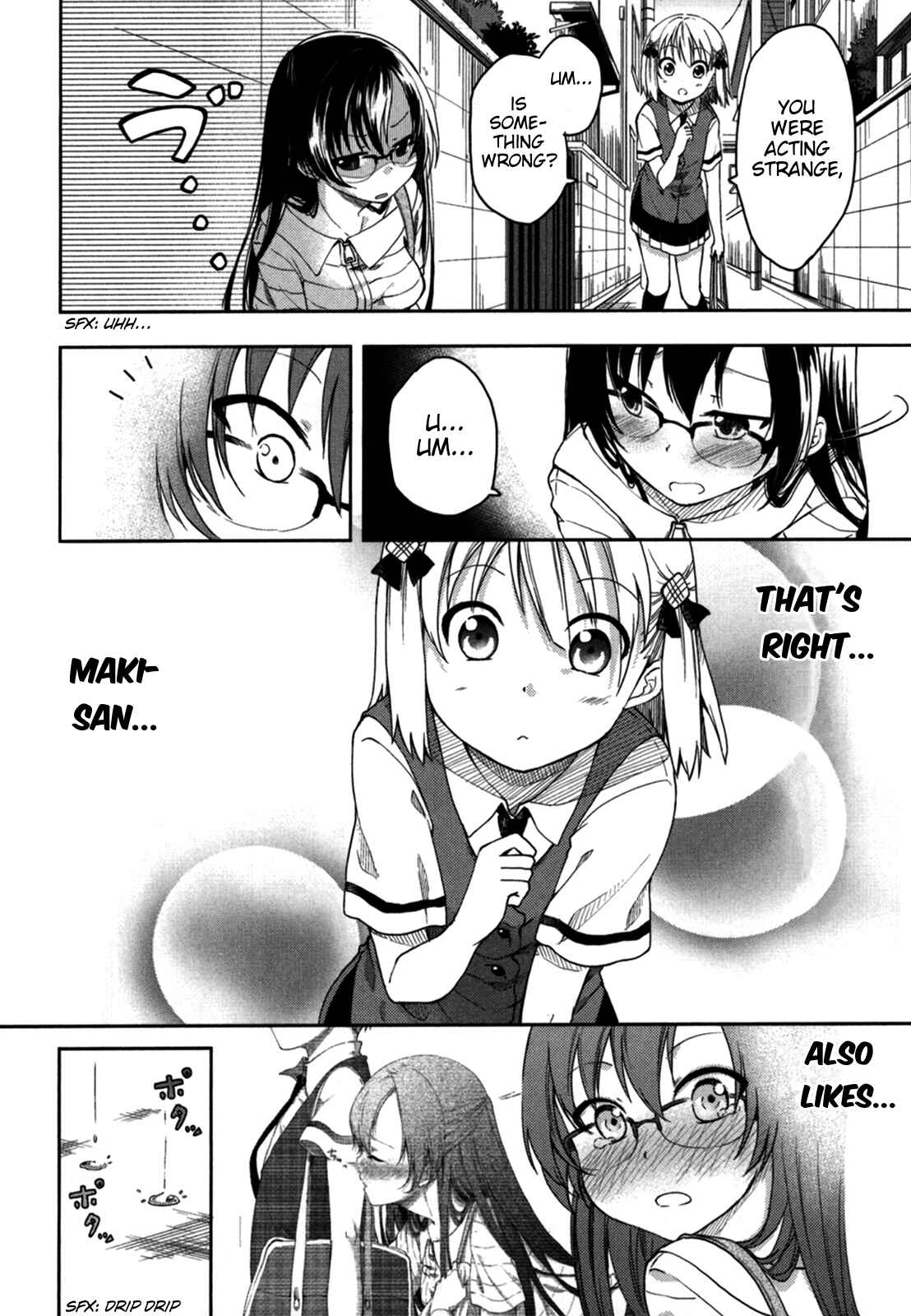 Page 5 Chapter 16 Hadi Girl