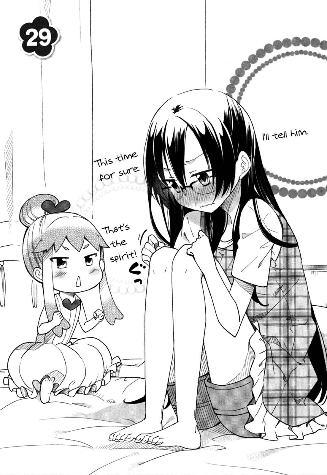 Page 1 Chapter 29 Hadi Girl