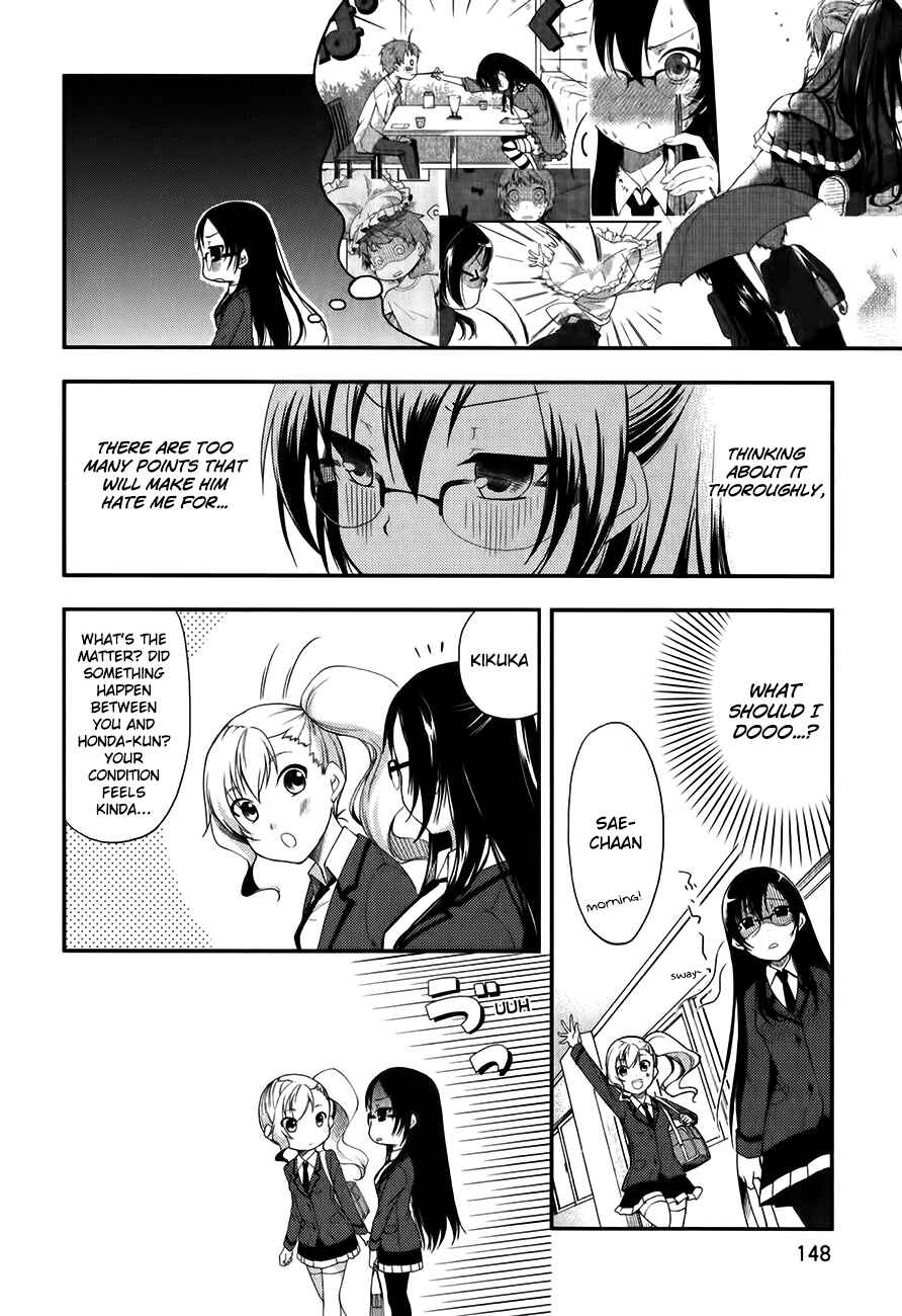 Page 10 Chapter 6 Hadi Girl