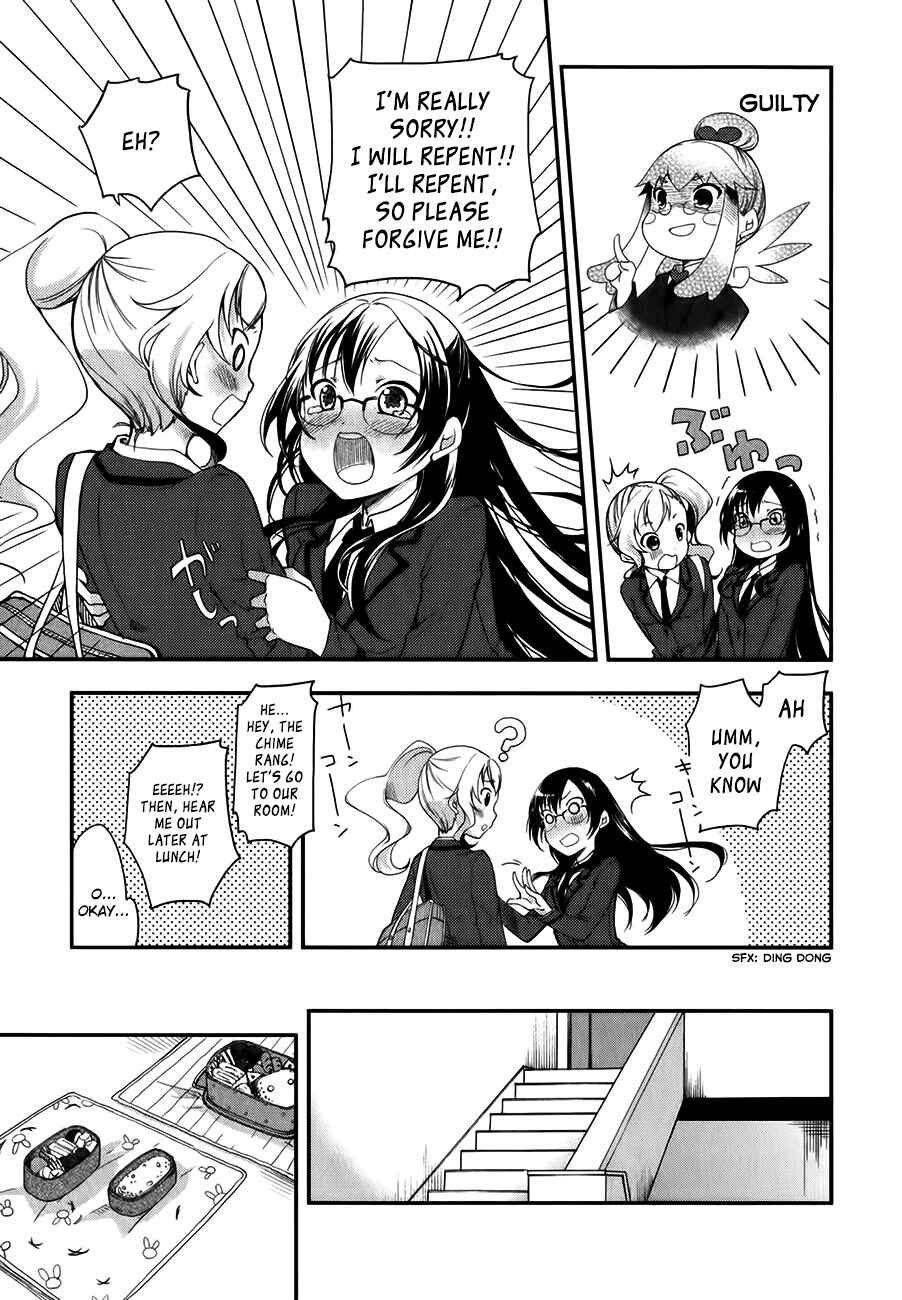 Page 11 Chapter 6 Hadi Girl