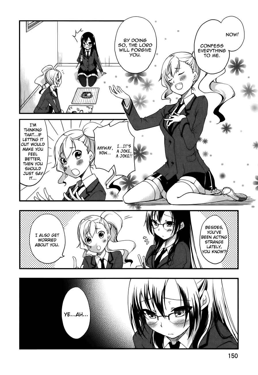Page 12 Chapter 6 Hadi Girl