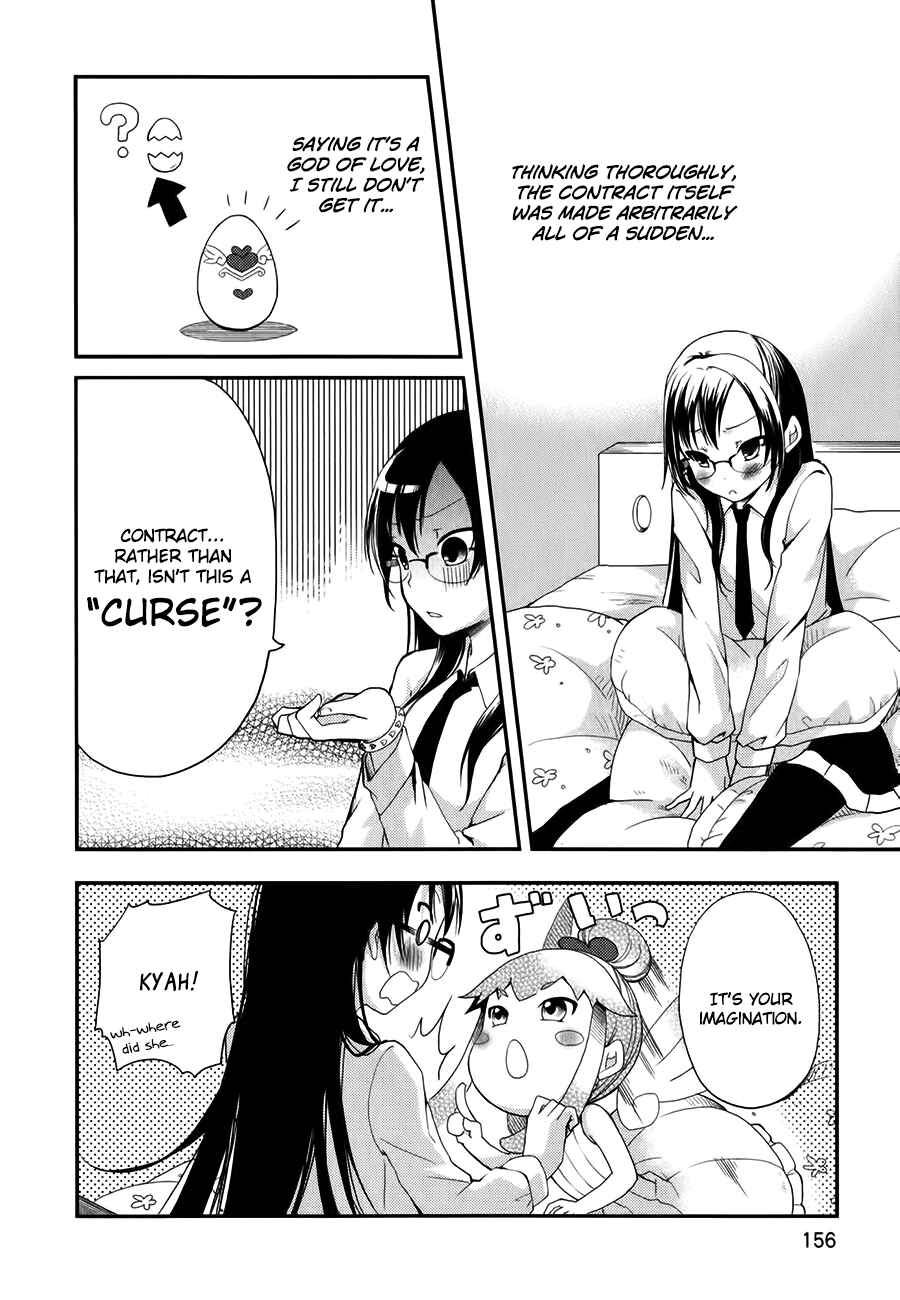 Page 18 Chapter 6 Hadi Girl
