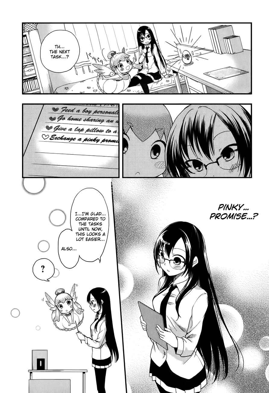 Page 20 Chapter 6 Hadi Girl