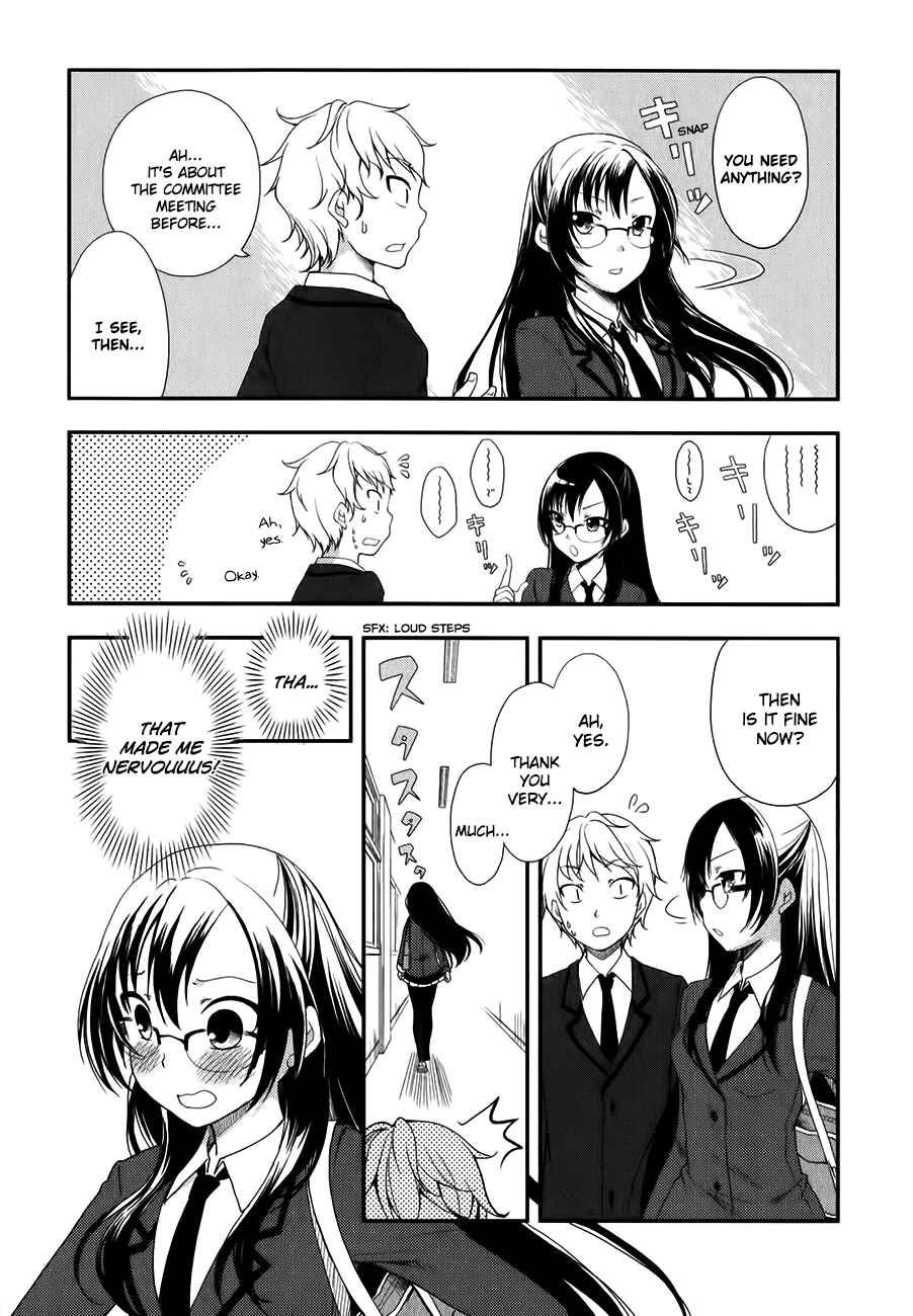 Page 23 Chapter 6 Hadi Girl