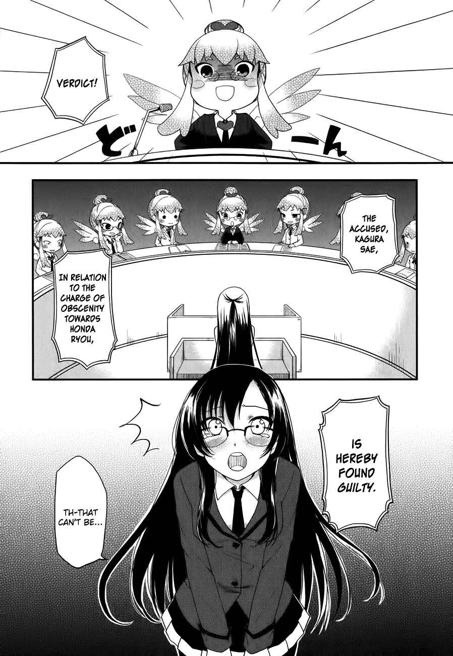 Page 3 Chapter 6 Hadi Girl