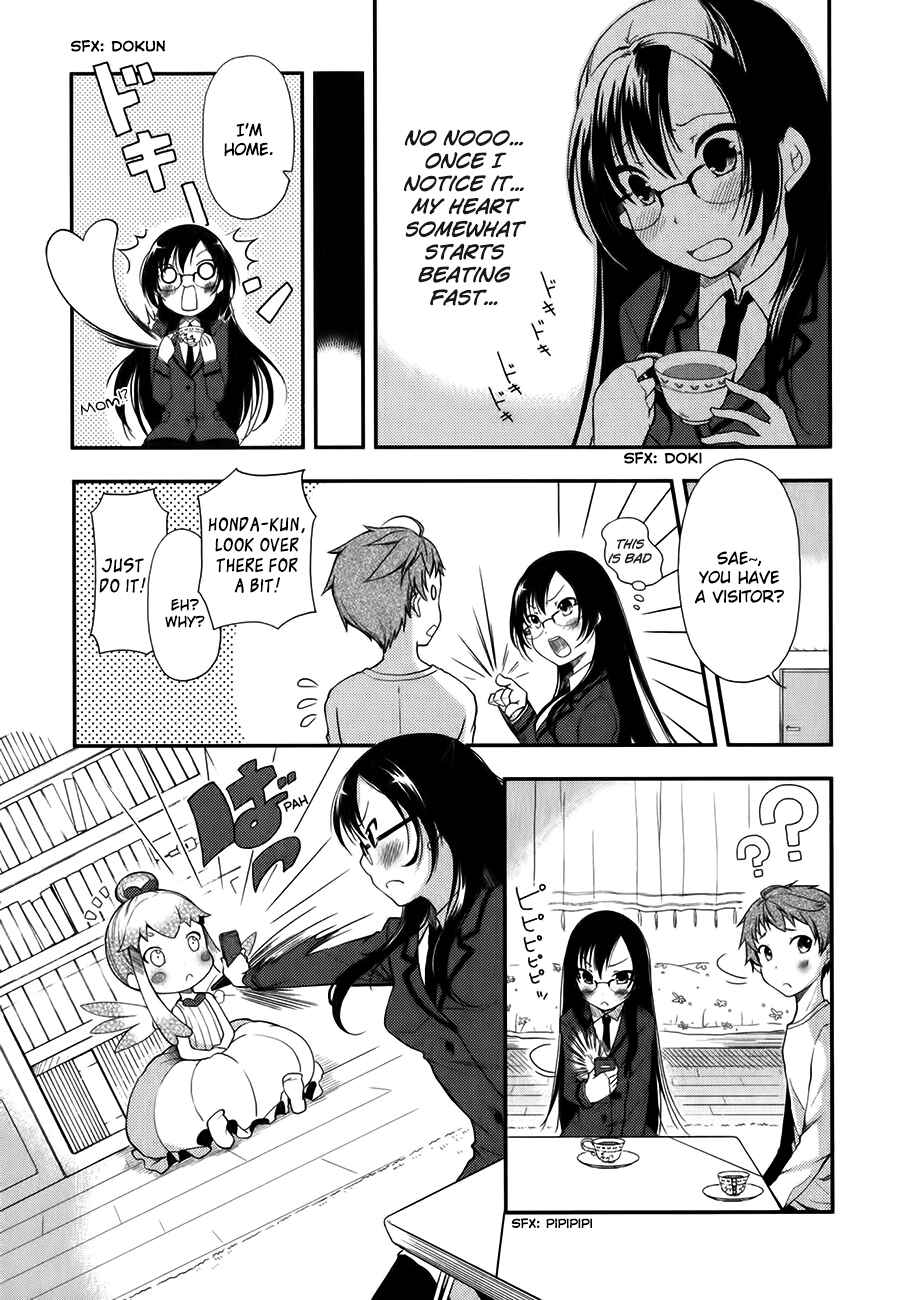 Page 15 Chapter 5 Hadi Girl