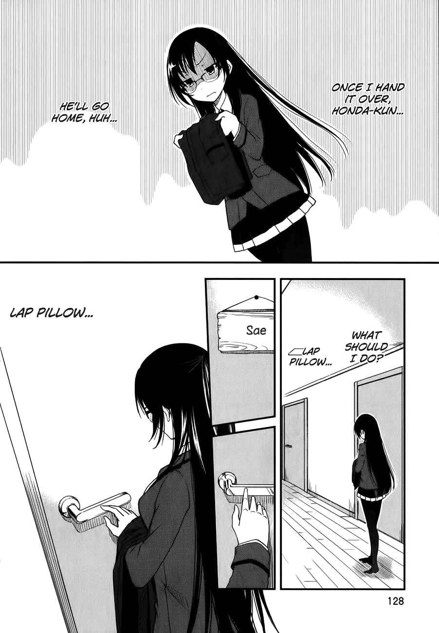 Page 18 Chapter 5 Hadi Girl