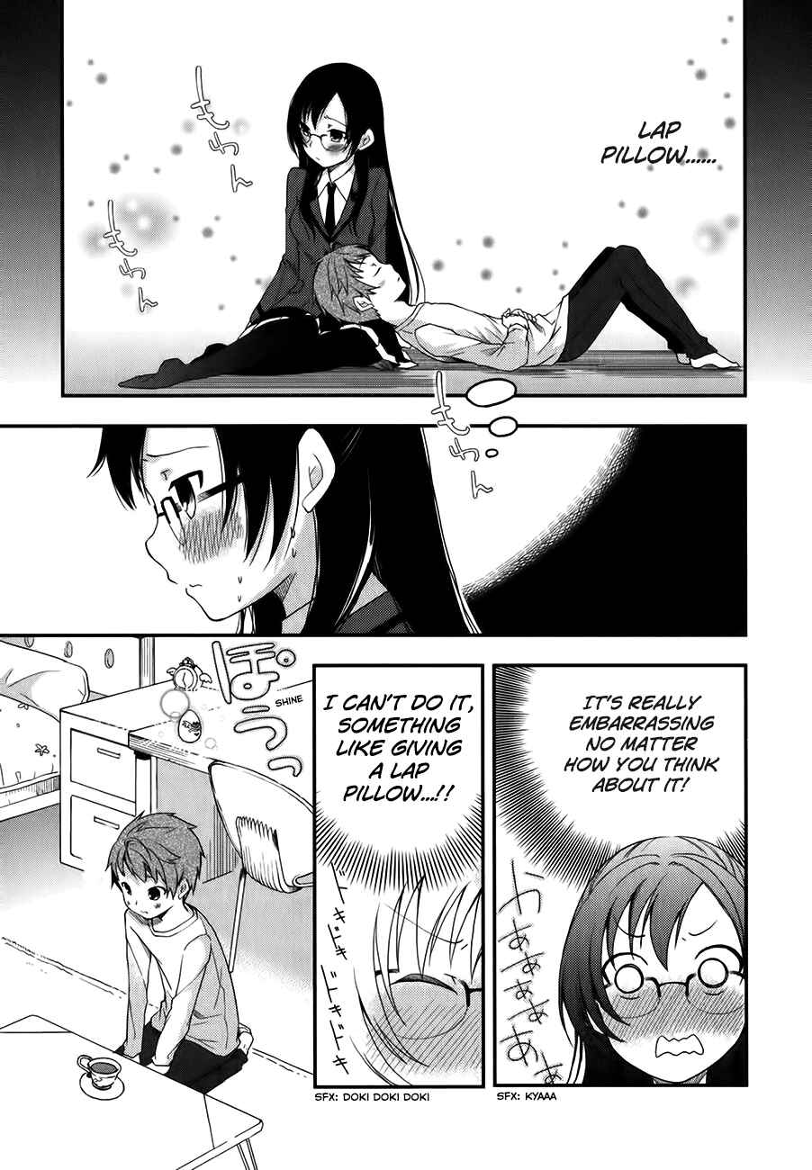 Page 19 Chapter 5 Hadi Girl