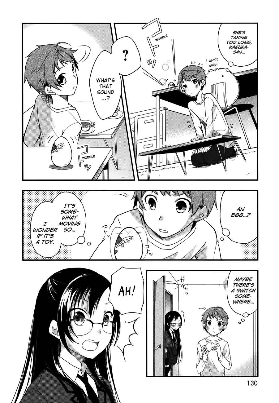 Page 20 Chapter 5 Hadi Girl